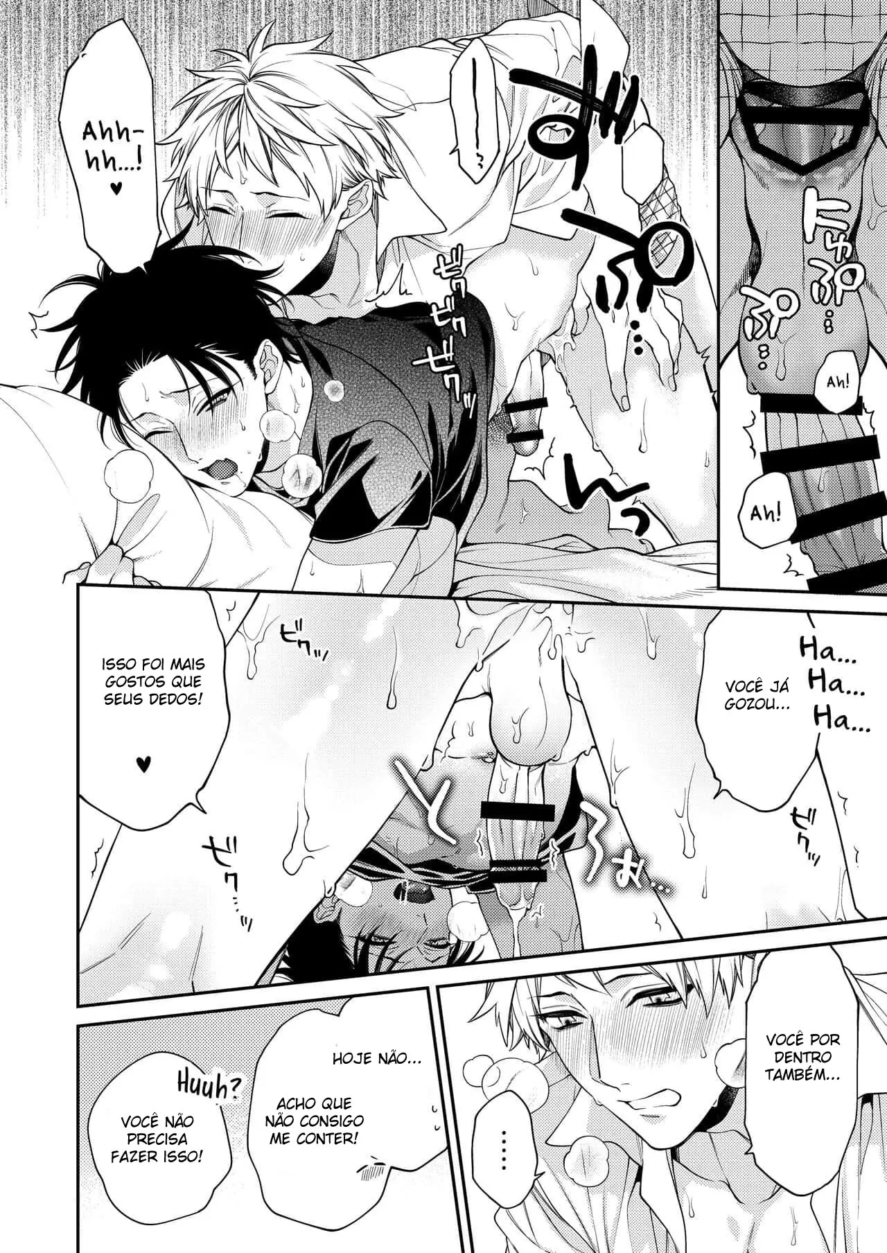 Hoje a noite é o paraíso Hentai – Página 17 Hoje a noite é o paraíso Hentai – Página 17