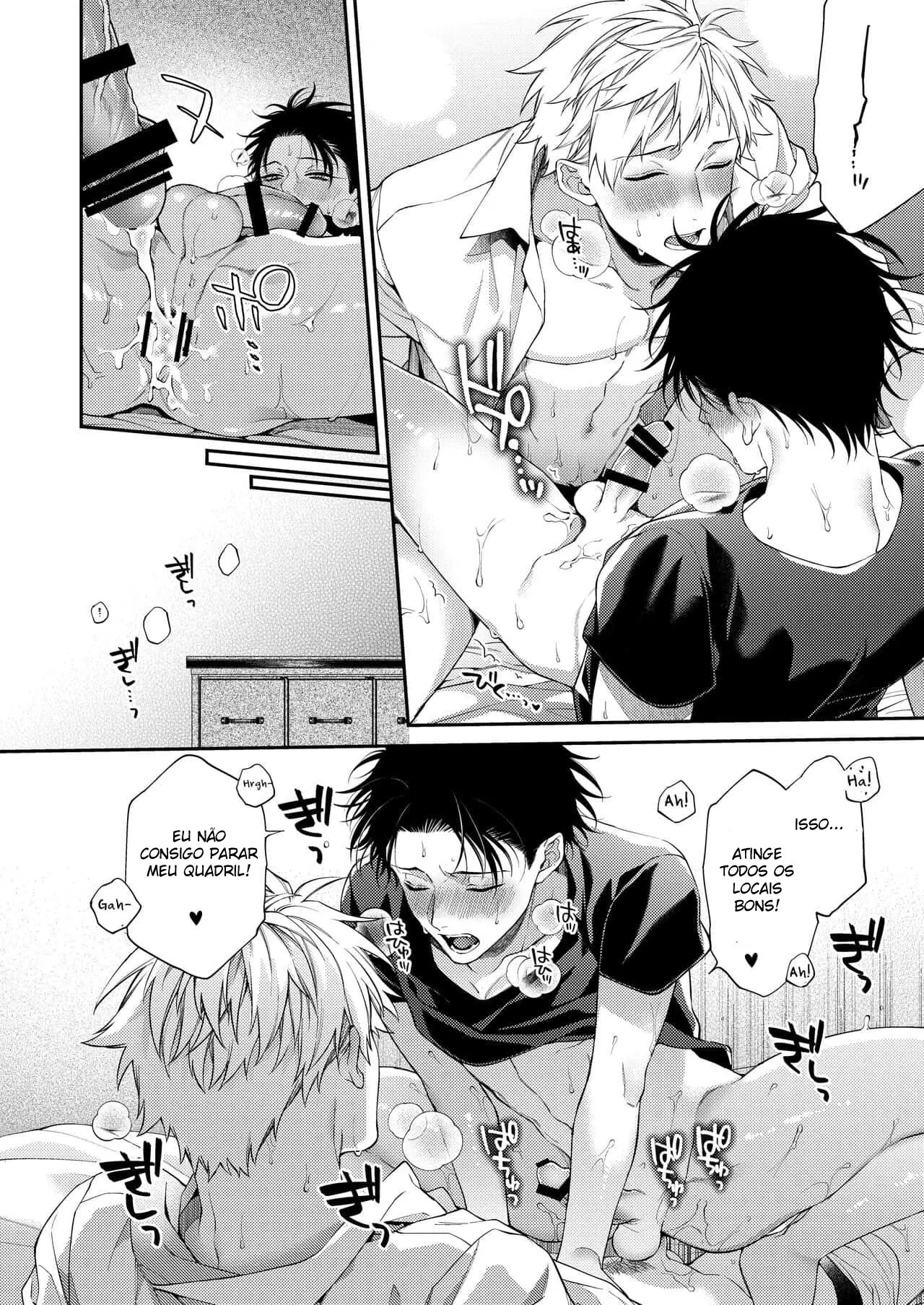 Hoje a noite é o paraíso Hentai – Página 23 Hoje a noite é o paraíso Hentai – Página 23