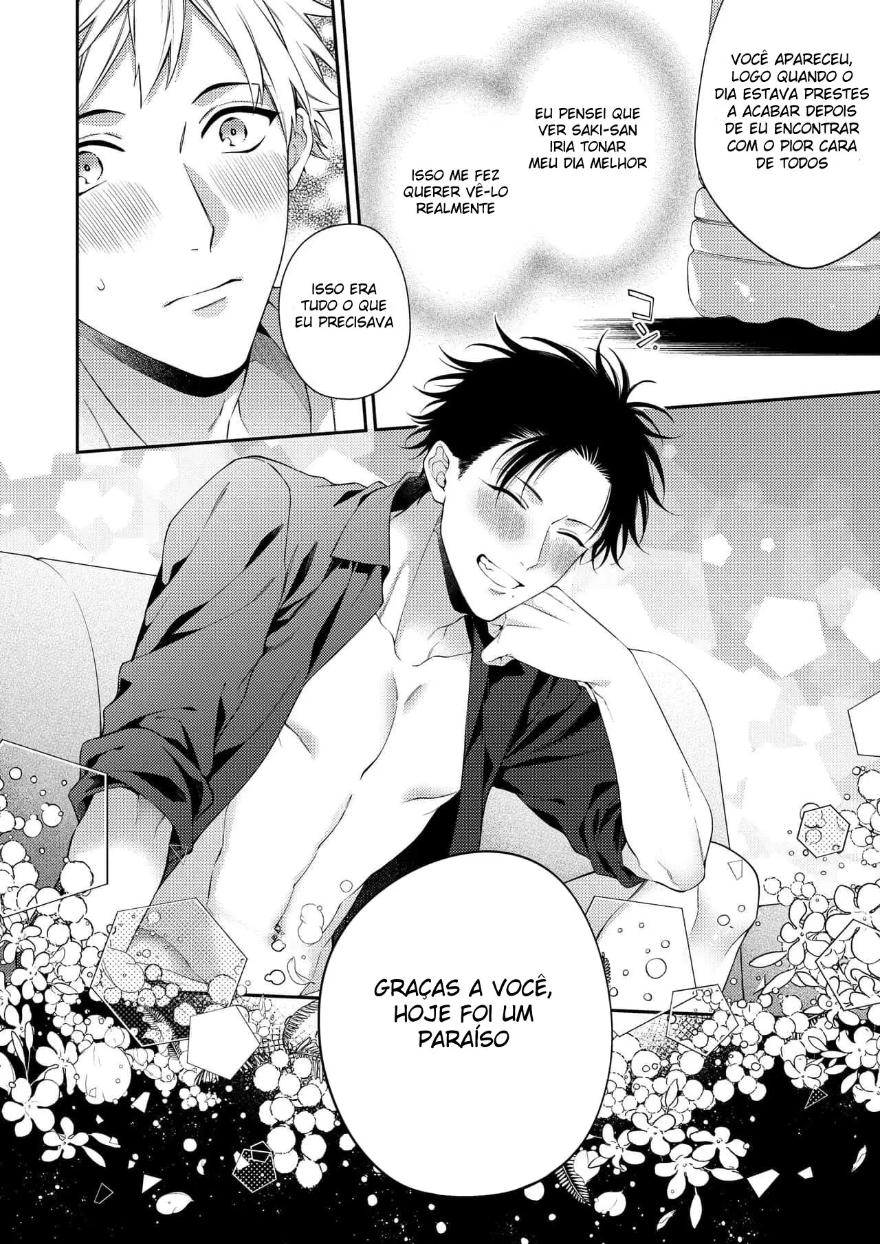 Hoje a noite é o paraíso Hentai – Página 35 Hoje a noite é o paraíso Hentai – Página 35