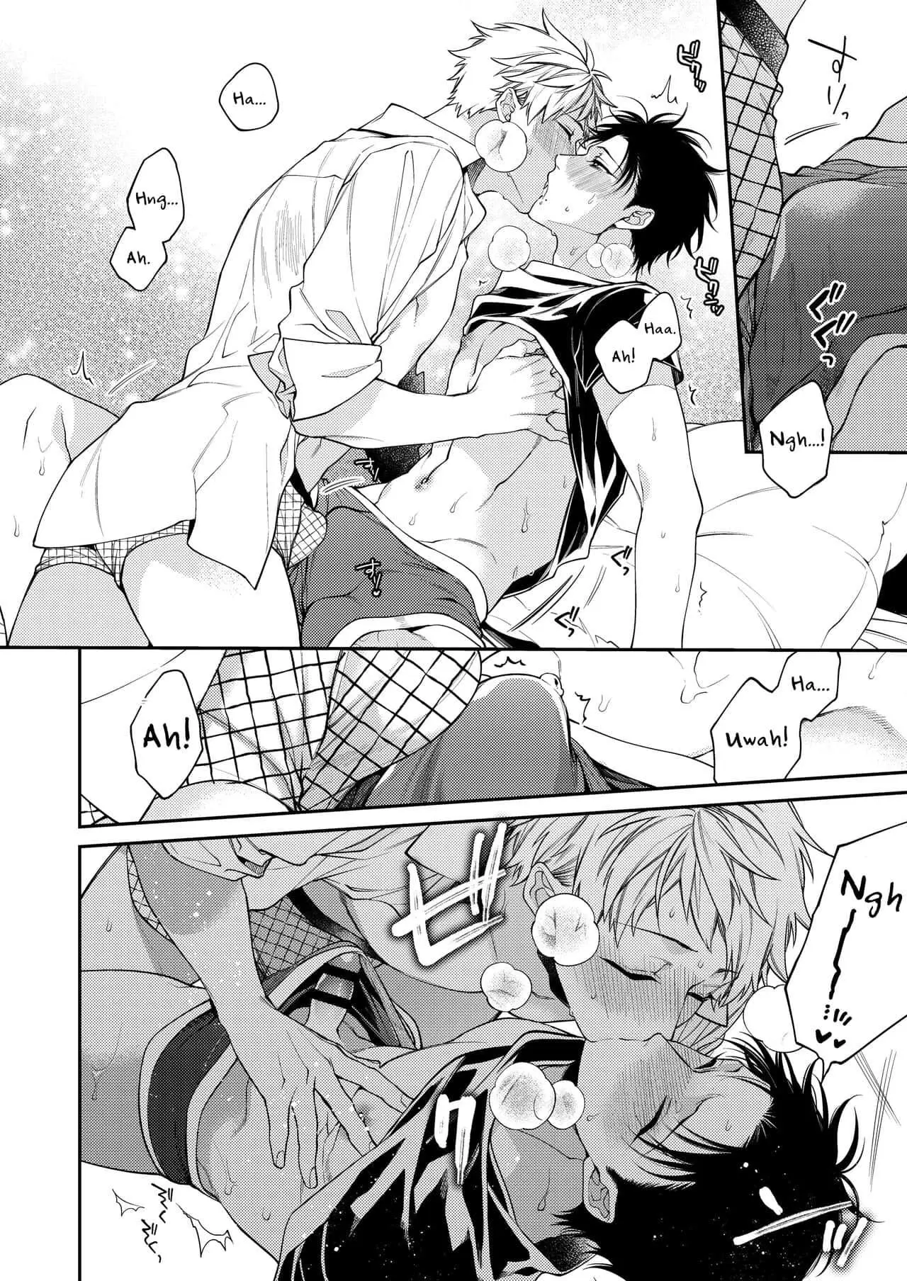 Hoje a noite é o paraíso Hentai – Página 9 Hoje a noite é o paraíso Hentai – Página 9