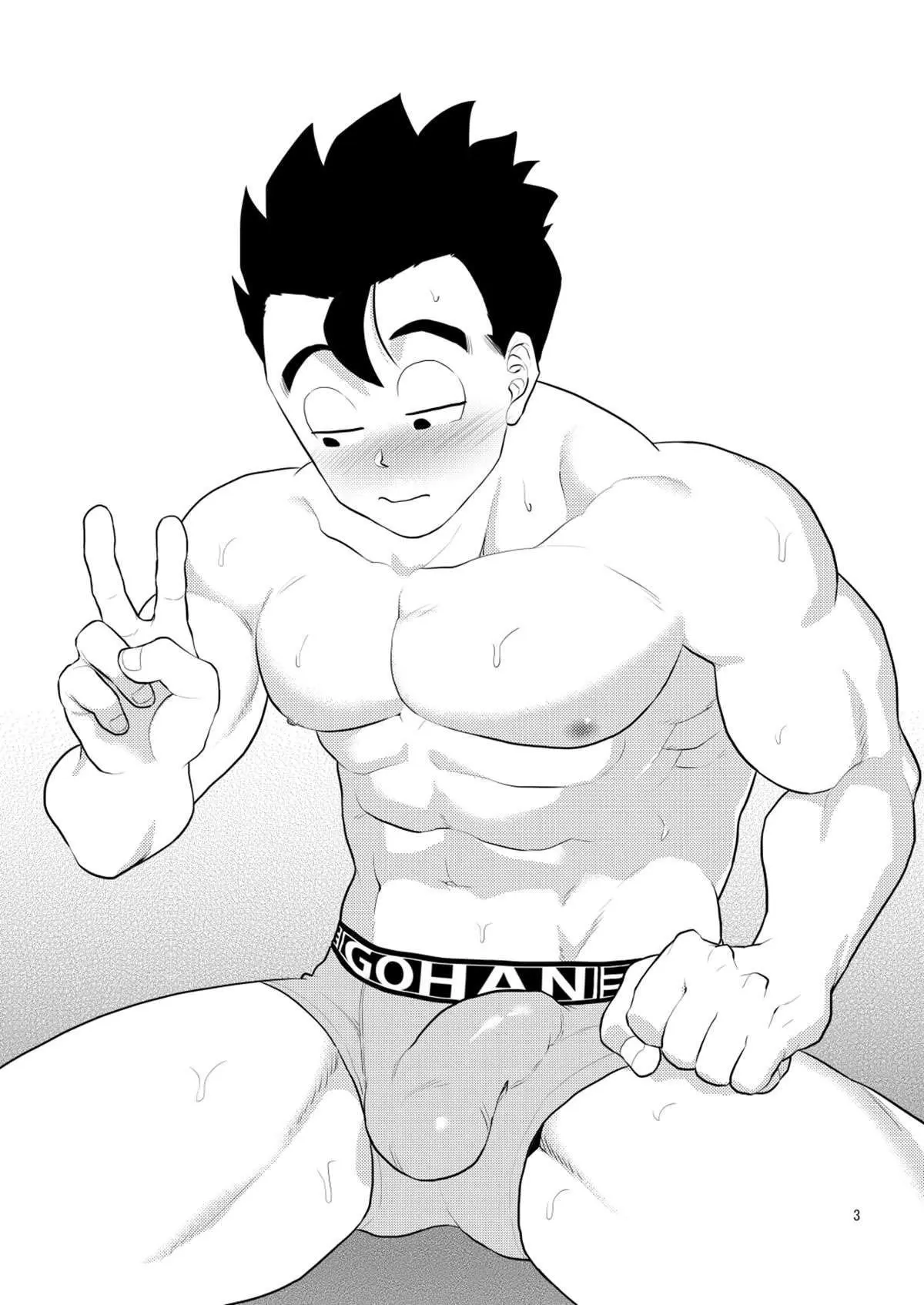 Honjitsu wa Nama Biyori Hentai – Página 2