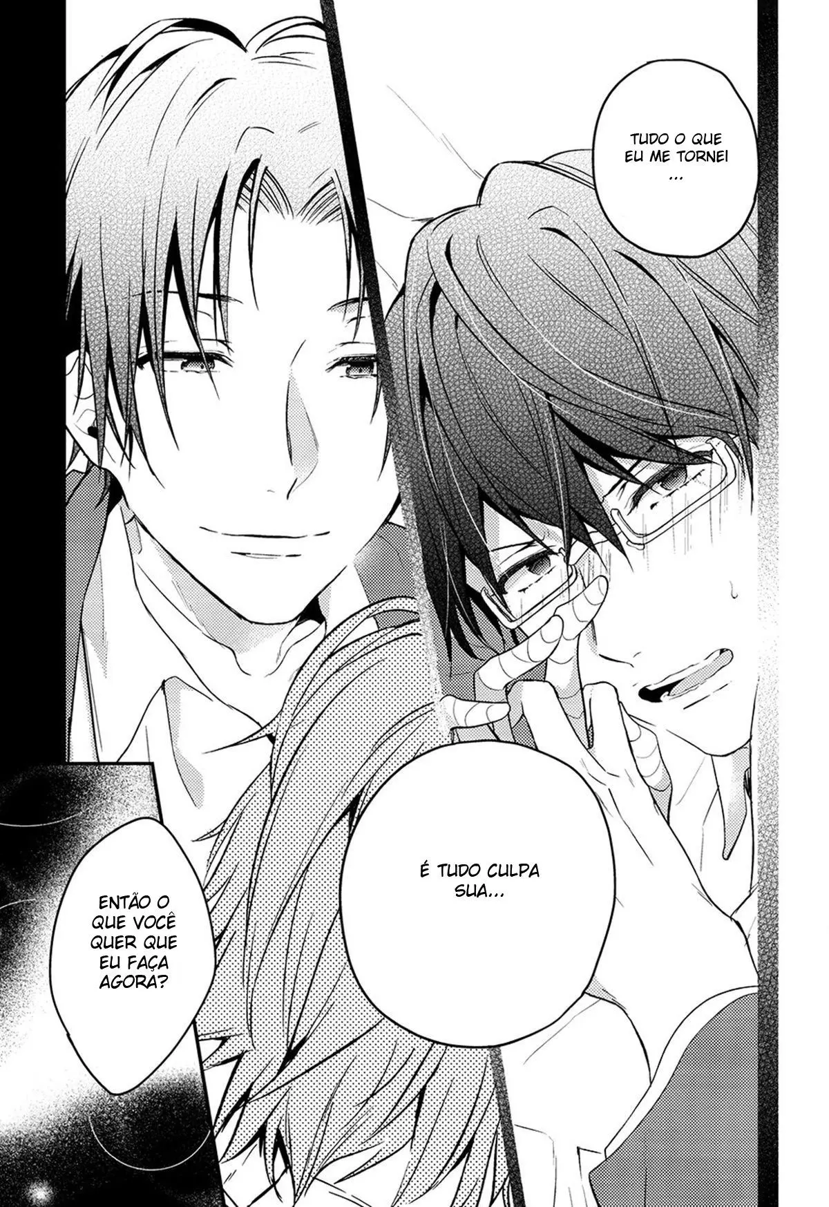 Hora de Escovar os Dentes Hentai – Página 19