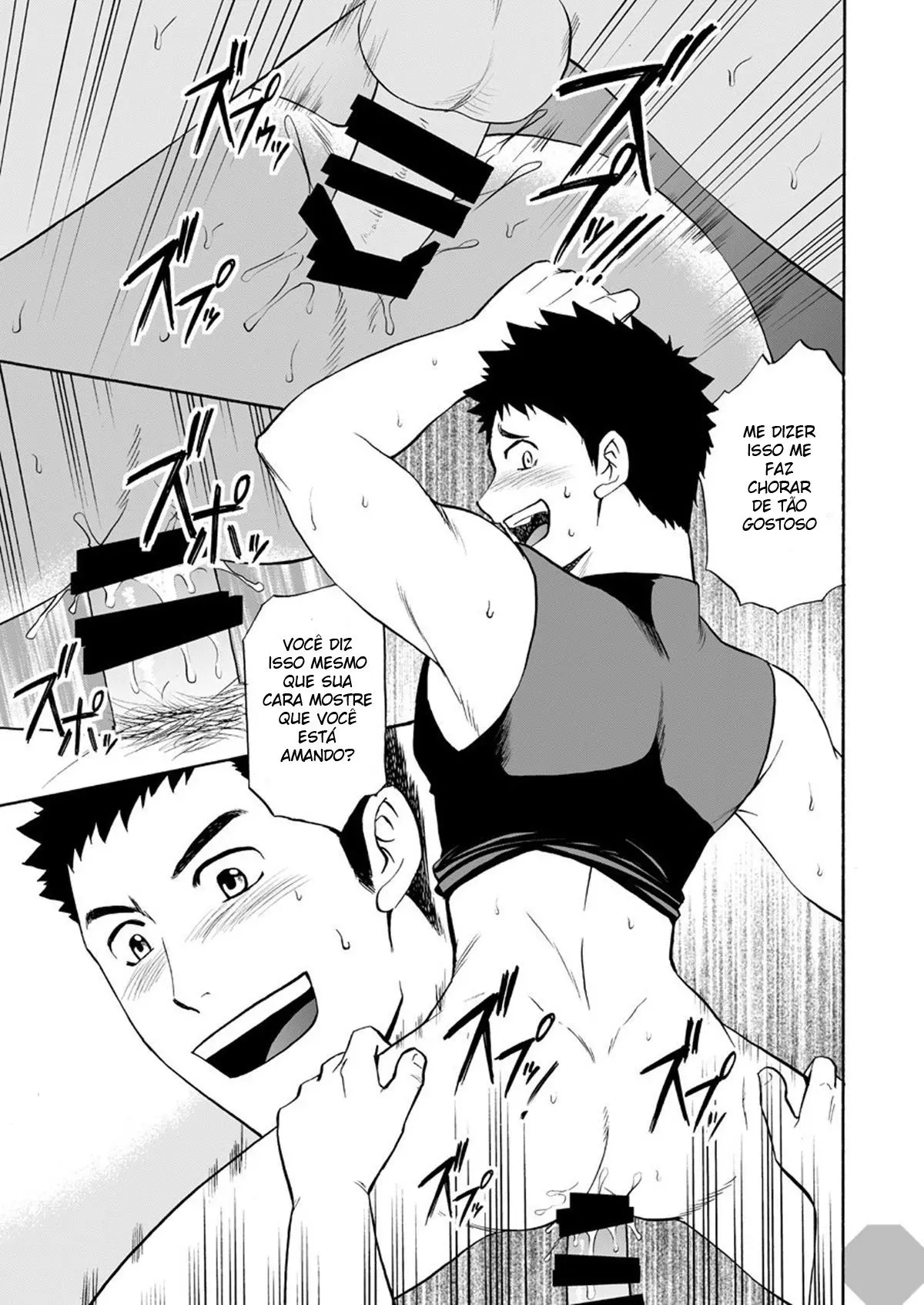 Hora Extra no Vestiário do Clube Hentai – Página 12