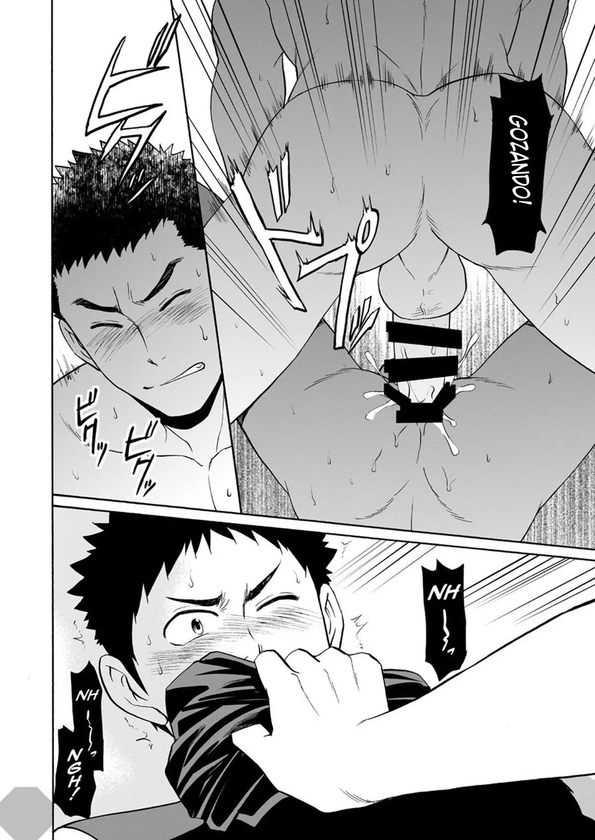 Hora Extra no Vestiário do Clube Hentai – Página 17