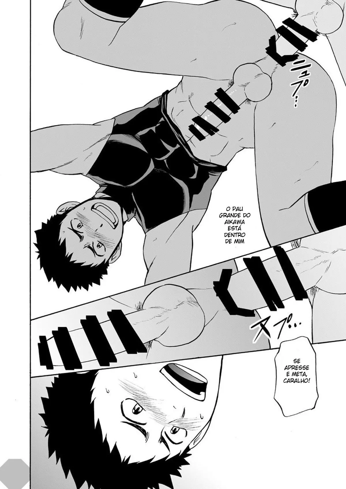 Hora Extra no Vestiário do Clube Hentai – Página 9