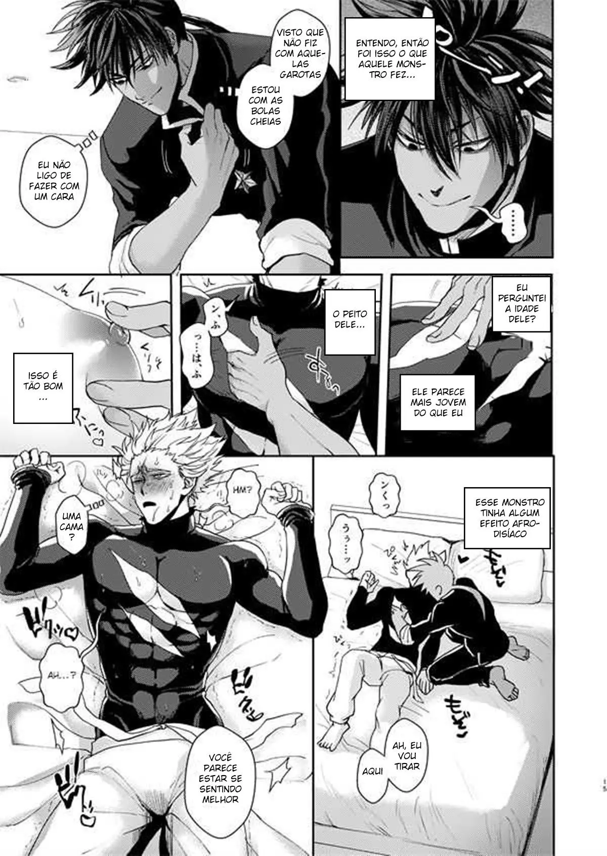 Horerareta ga Fushou Hentai – Página 14 Horerareta ga Fushou Hentai – Página 14