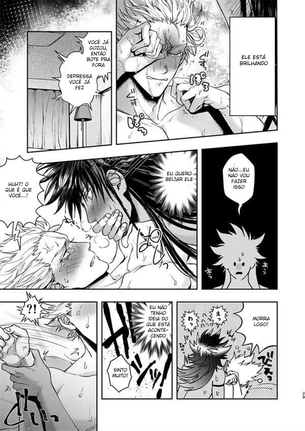 Horerareta ga Fushou Hentai – Página 28 Horerareta ga Fushou Hentai – Página 28