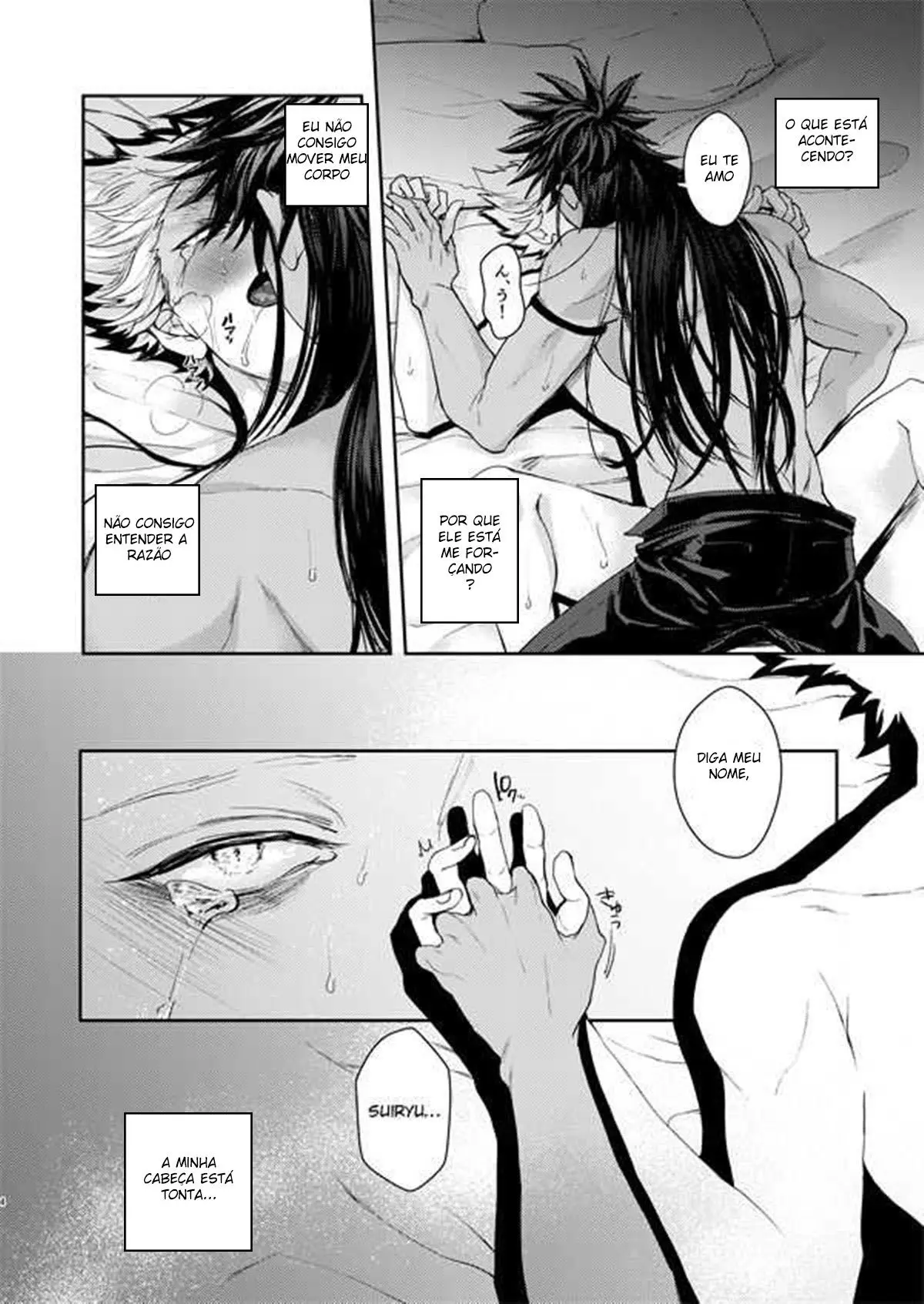 Horerareta ga Fushou Hentai – Página 3 Horerareta ga Fushou Hentai – Página 3