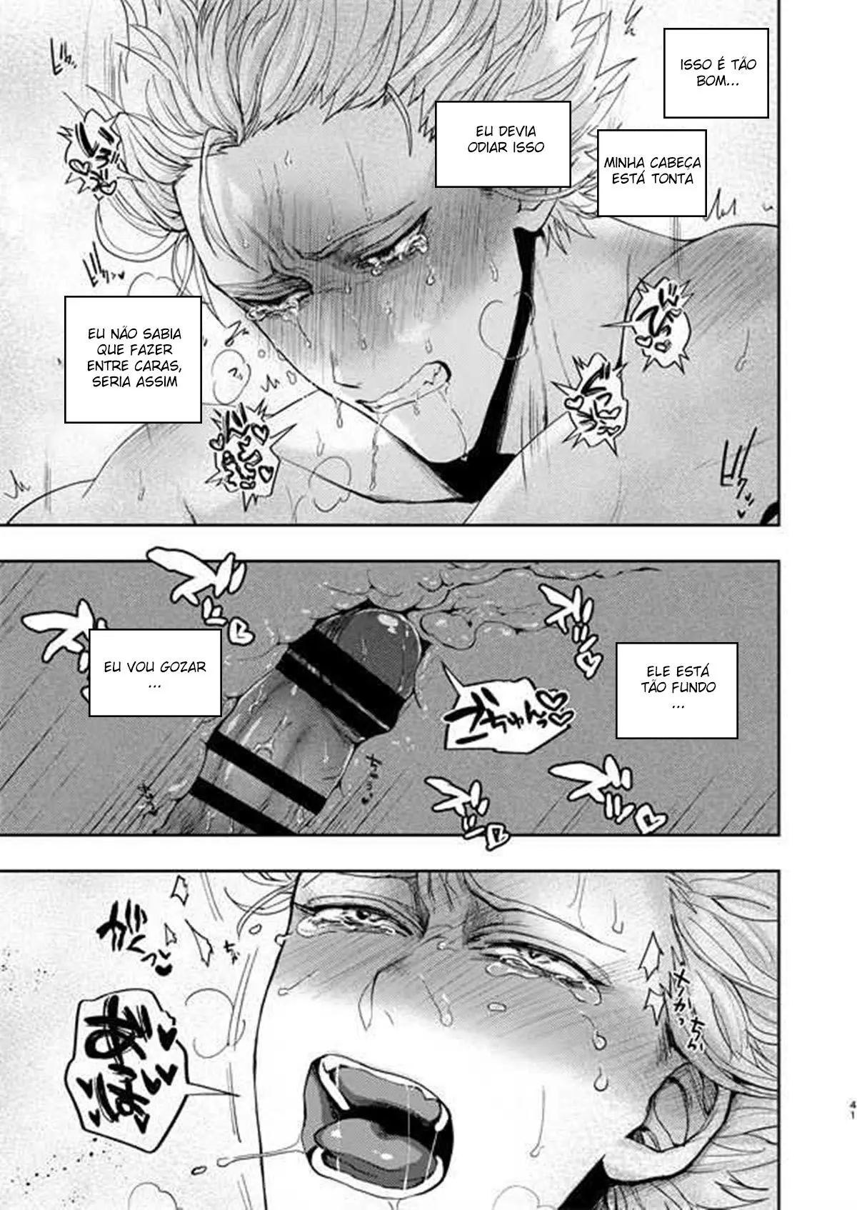 Horerareta ga Fushou Hentai – Página 40 Horerareta ga Fushou Hentai – Página 40