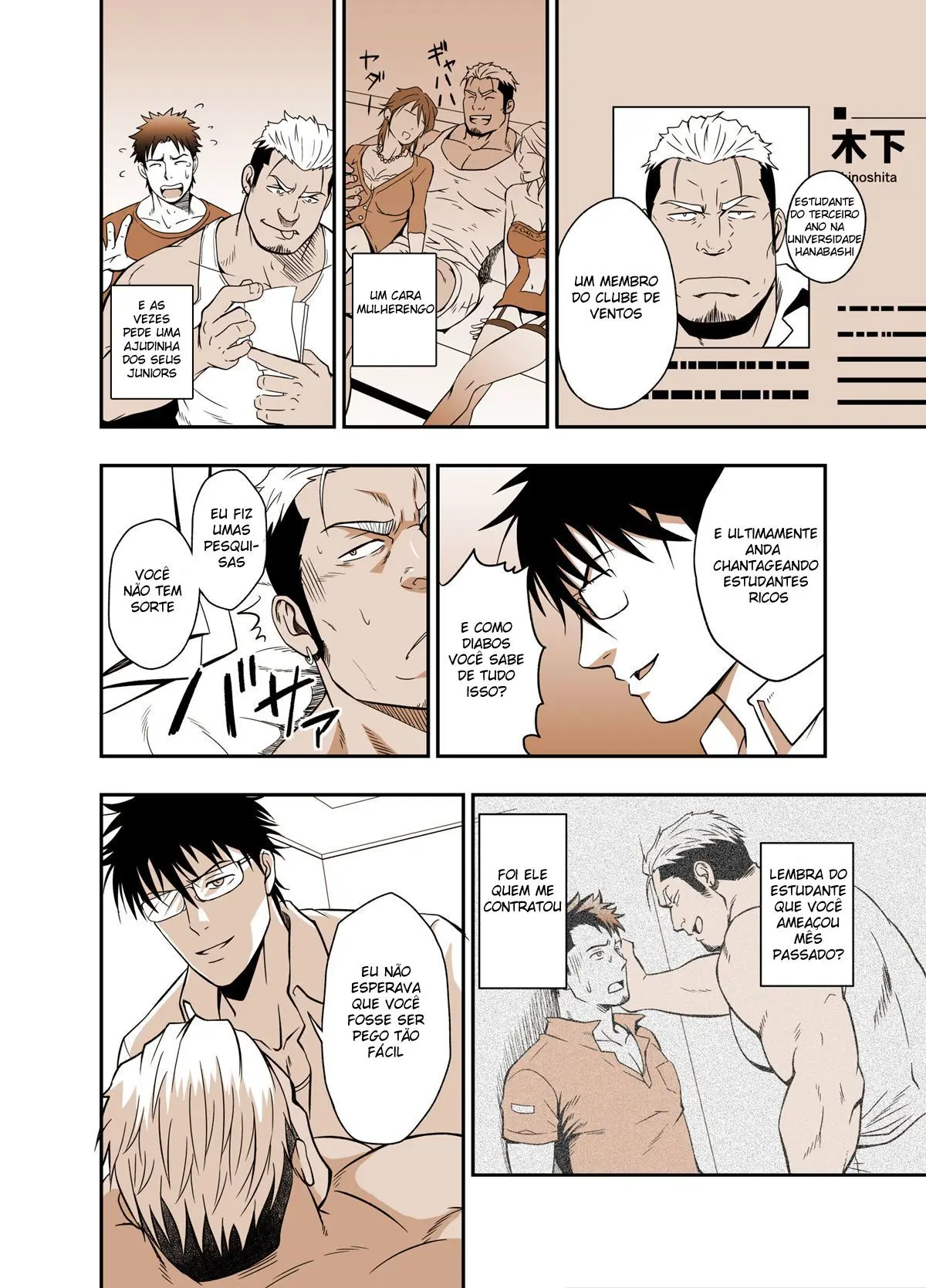 ICE BREAK Yarichin Yarou no Ikasekata Hentai – Página 10 ICE BREAK Yarichin Yarou no Ikasekata Hentai – Página 10