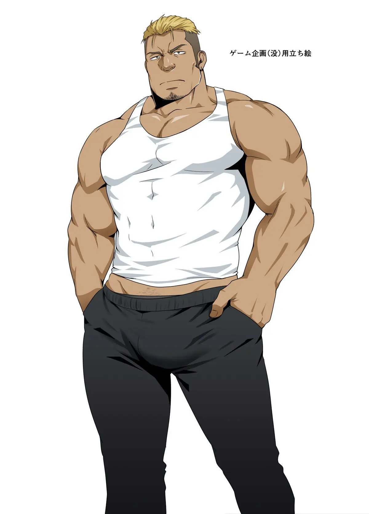 ICE BREAK Yarichin Yarou no Ikasekata Hentai – Página 28 ICE BREAK Yarichin Yarou no Ikasekata Hentai – Página 28