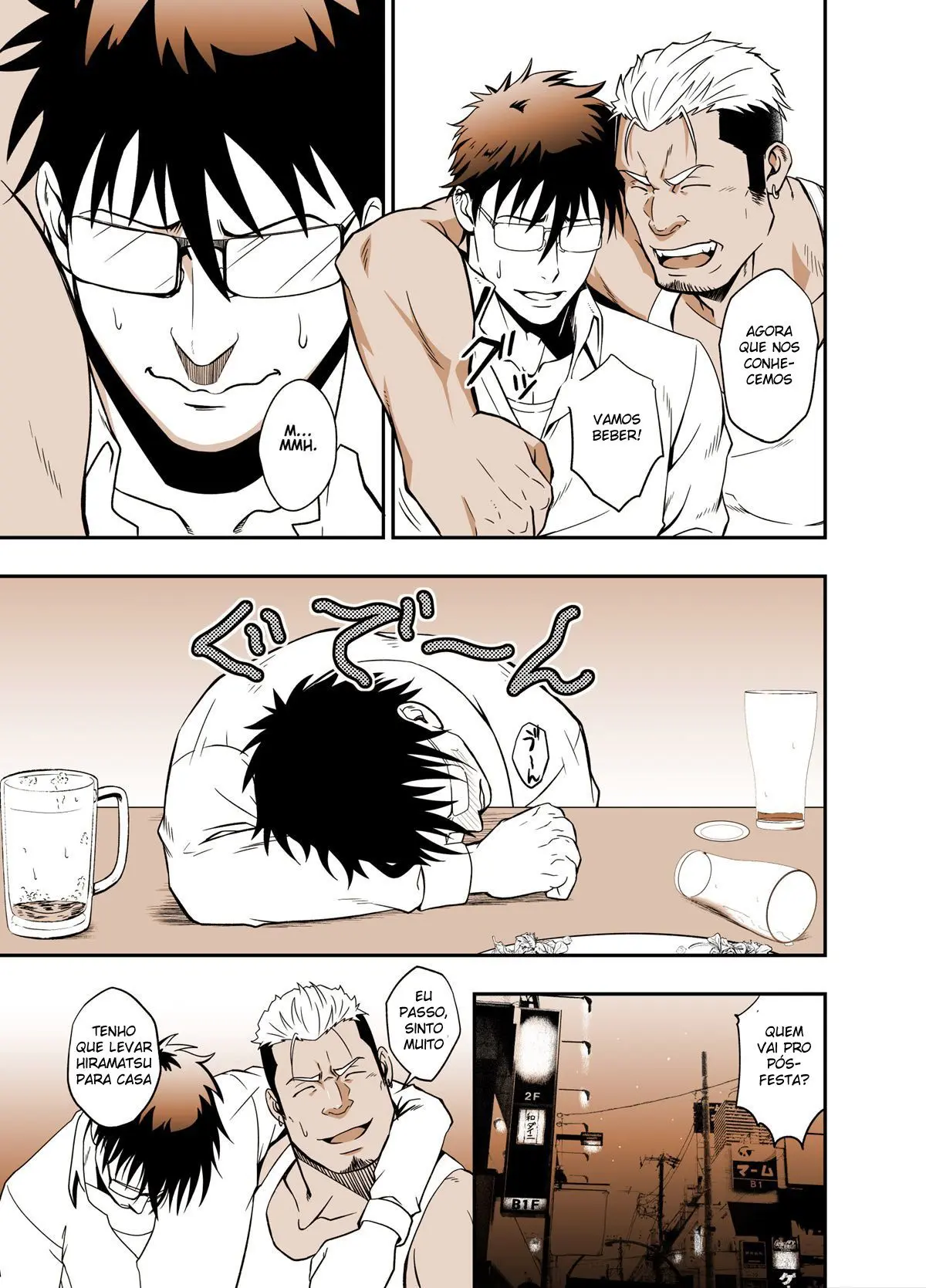 ICE BREAK Yarichin Yarou no Ikasekata Hentai – Página 5 ICE BREAK Yarichin Yarou no Ikasekata Hentai – Página 5