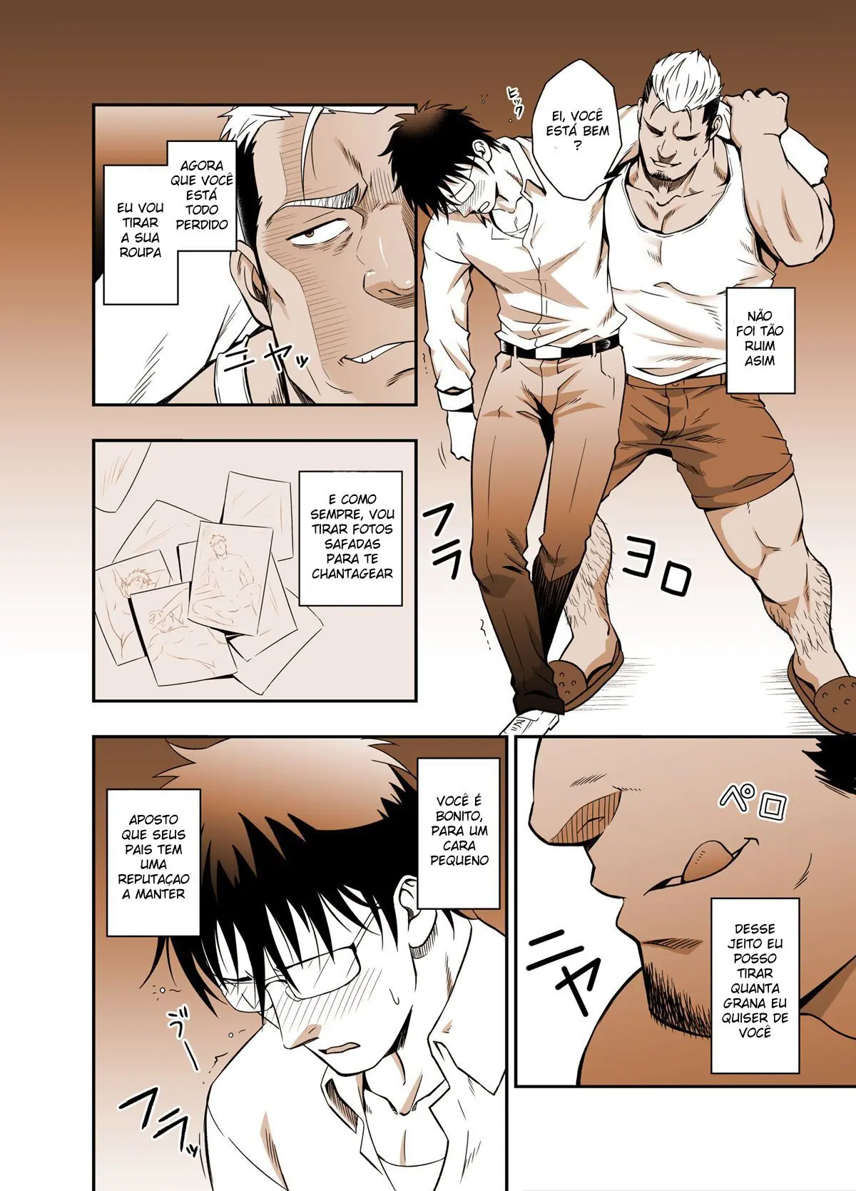 ICE BREAK Yarichin Yarou no Ikasekata Hentai – Página 6 ICE BREAK Yarichin Yarou no Ikasekata Hentai – Página 6