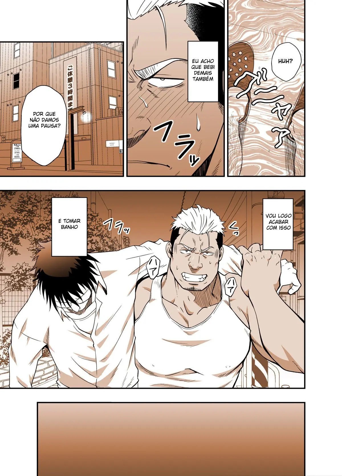 ICE BREAK Yarichin Yarou no Ikasekata Hentai – Página 7 ICE BREAK Yarichin Yarou no Ikasekata Hentai – Página 7