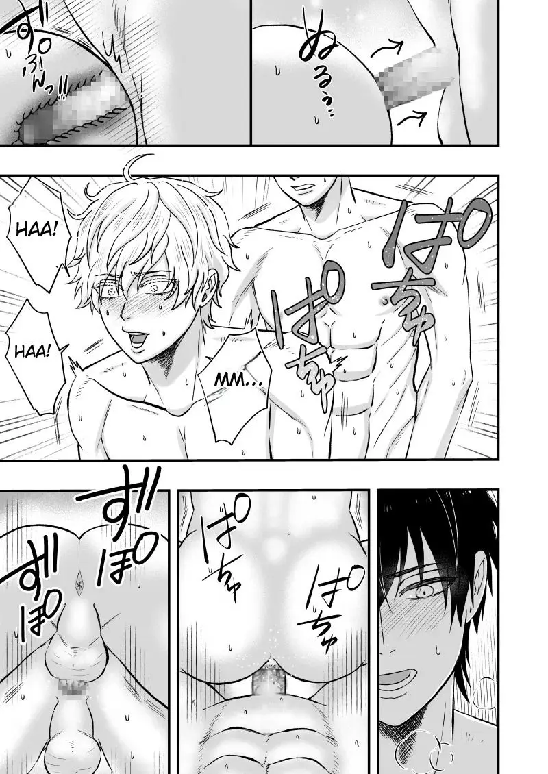 Ichi & Ayumu Hentai – Página 18