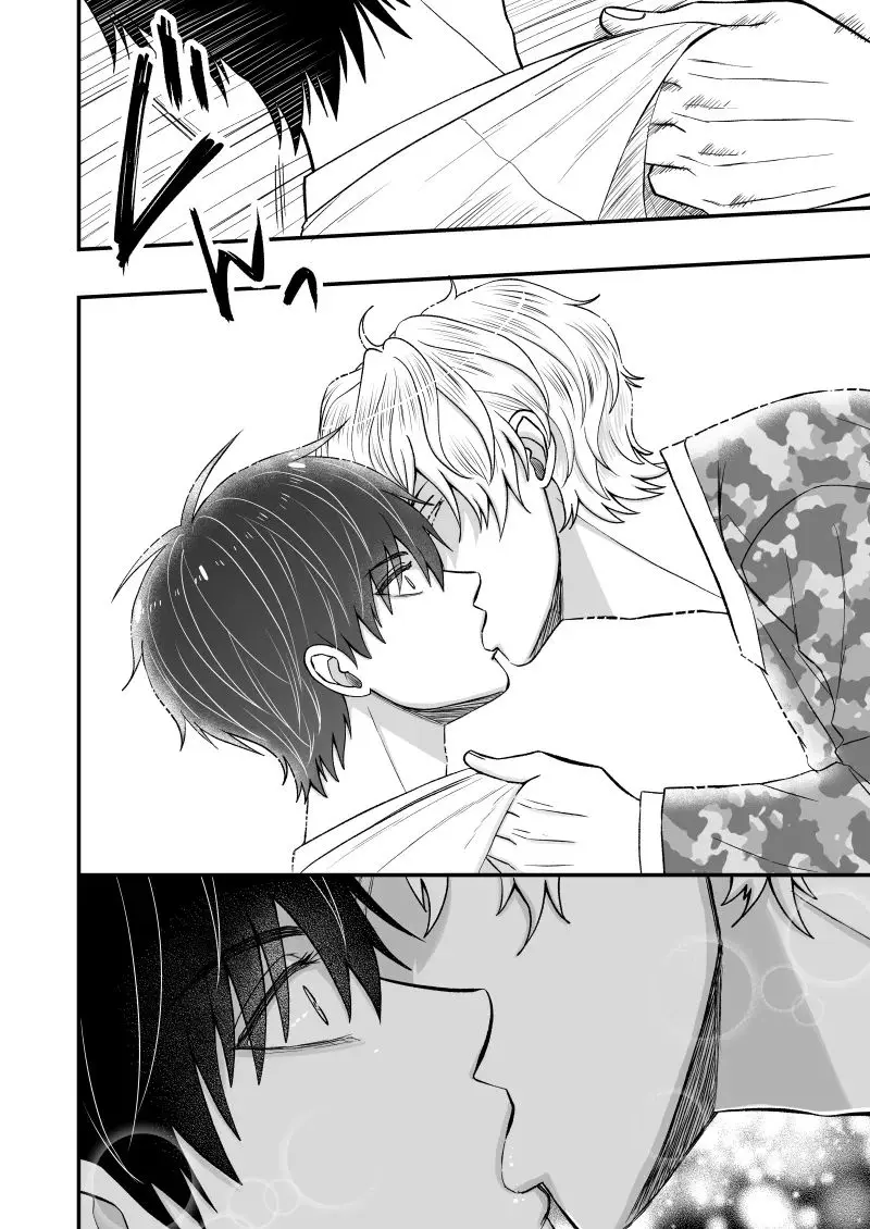 Ichi & Ayumu Hentai – Página 31