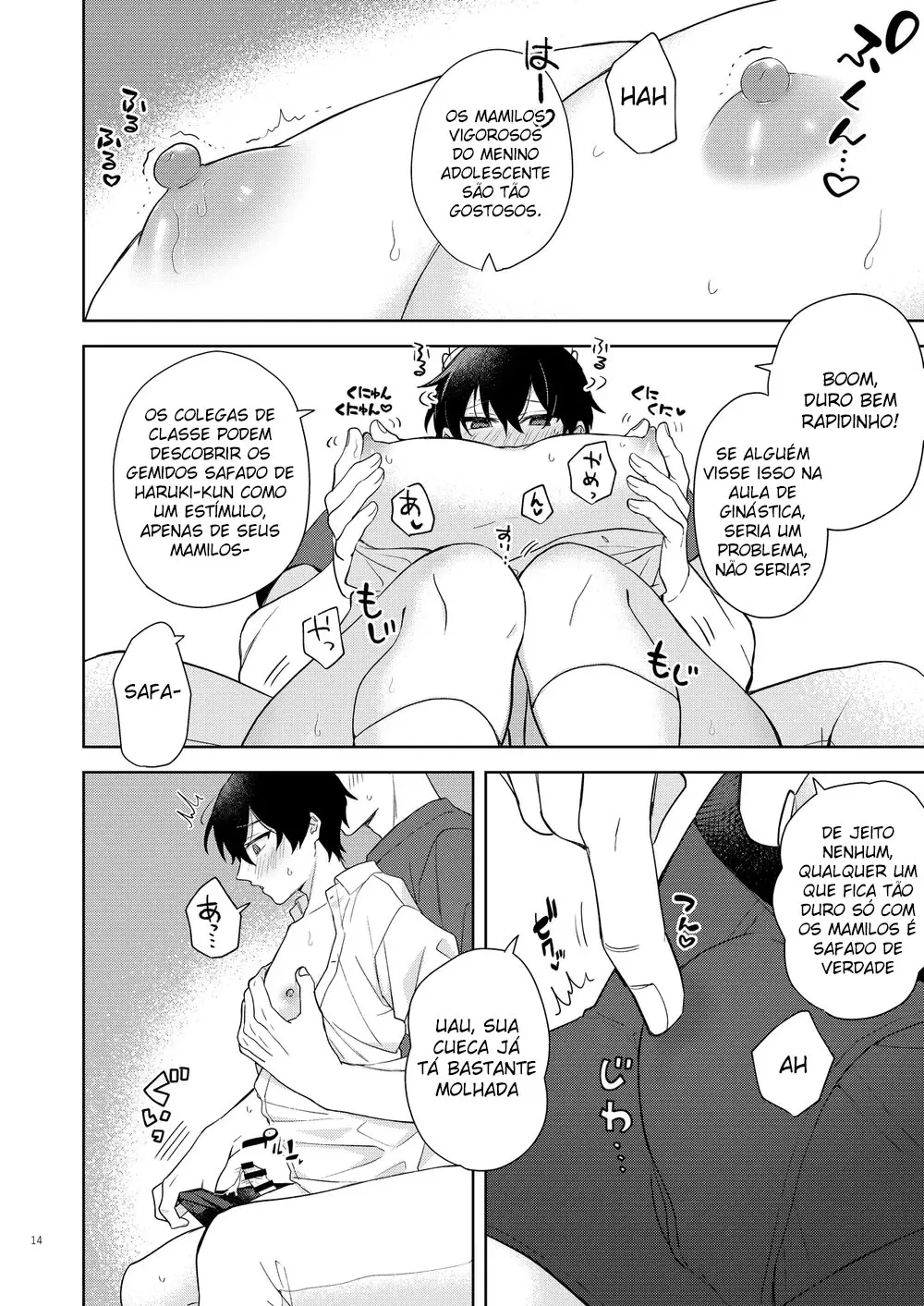 Identifiquei o Garoto Que Faz Transmissões Eróticas e Fiz uma Live da Primeira Experiência Dele Com Sexo Hentai – Página 15