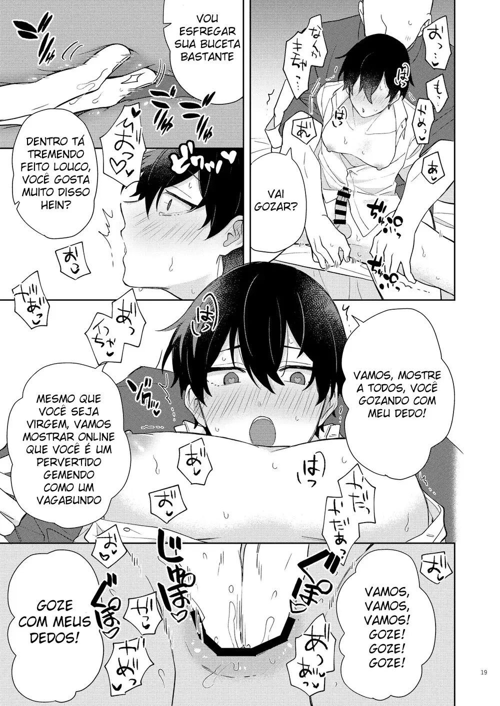 Identifiquei o Garoto Que Faz Transmissões Eróticas e Fiz uma Live da Primeira Experiência Dele Com Sexo Hentai – Página 20