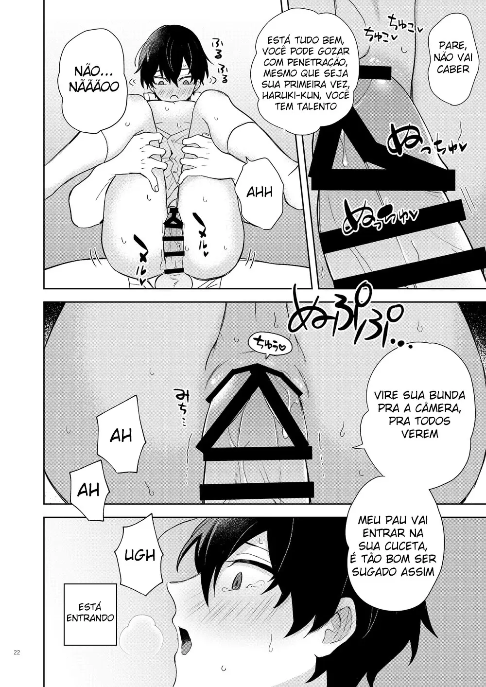 Identifiquei o Garoto Que Faz Transmissões Eróticas e Fiz uma Live da Primeira Experiência Dele Com Sexo Hentai – Página 23