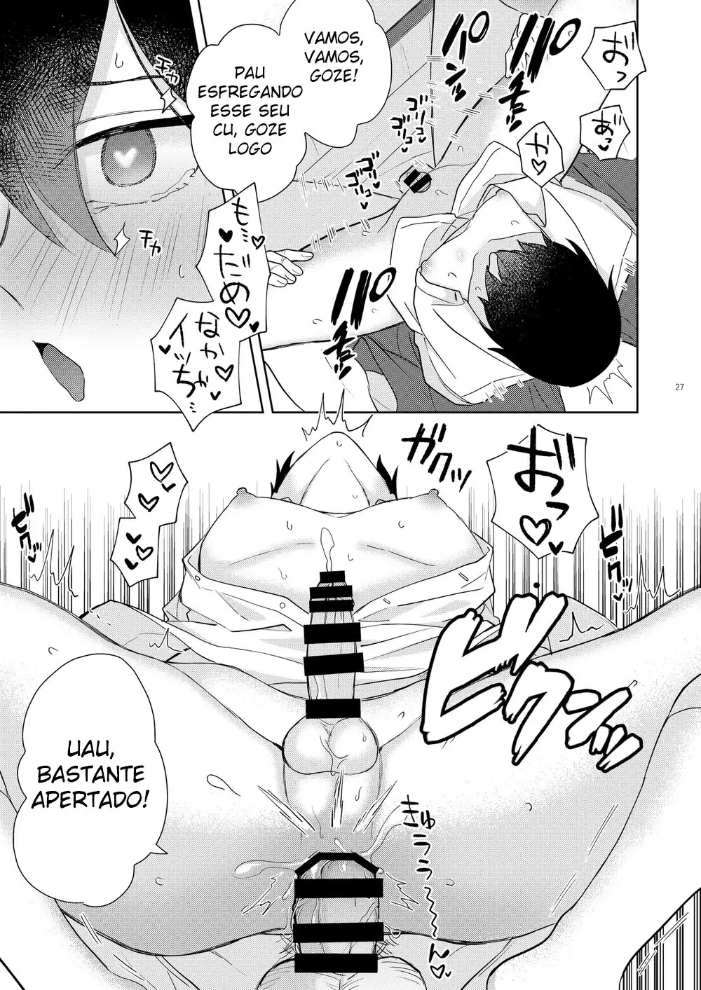 Identifiquei o Garoto Que Faz Transmissões Eróticas e Fiz uma Live da Primeira Experiência Dele Com Sexo Hentai – Página 28