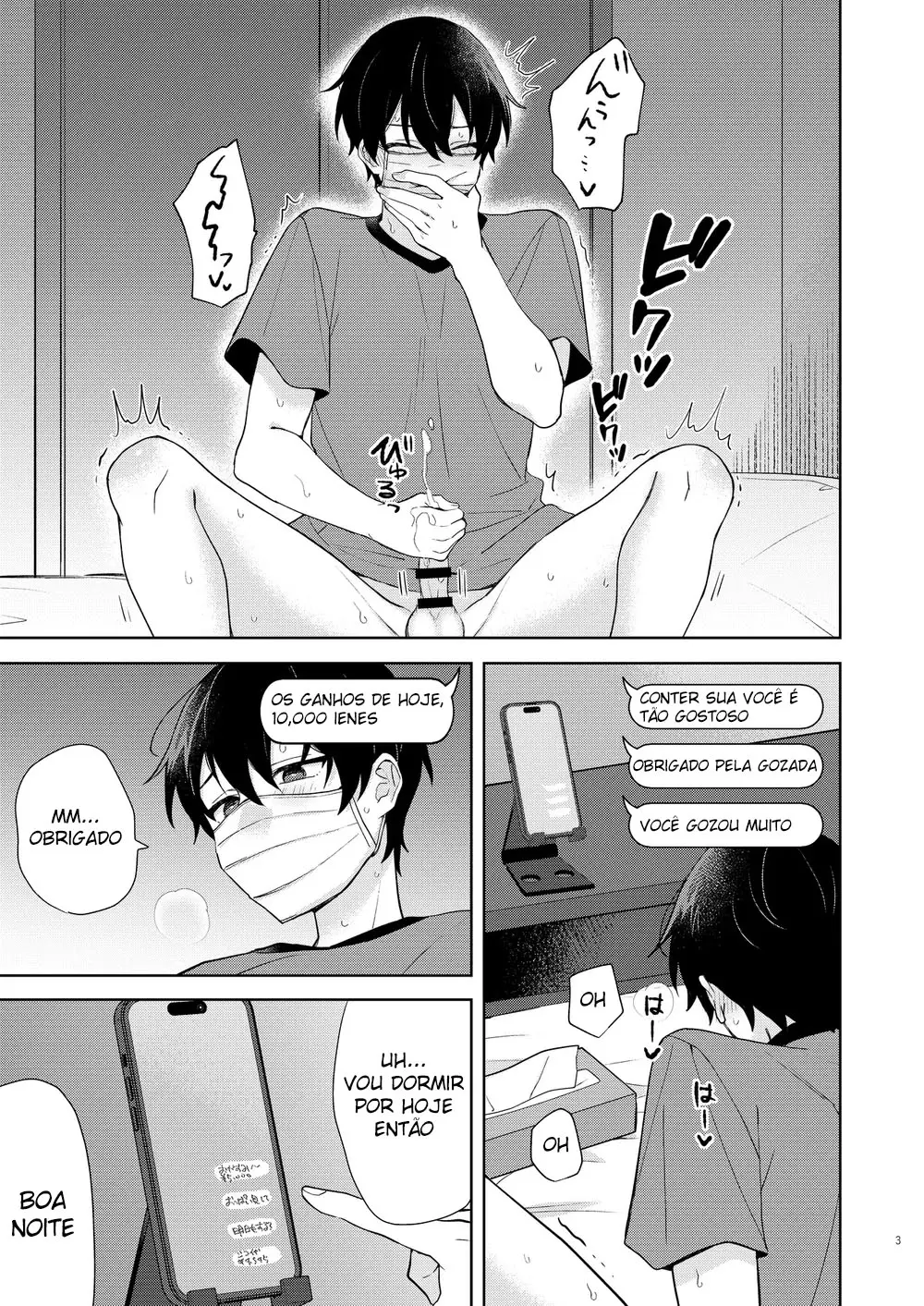 Identifiquei o Garoto Que Faz Transmissões Eróticas e Fiz uma Live da Primeira Experiência Dele Com Sexo Hentai – Página 4