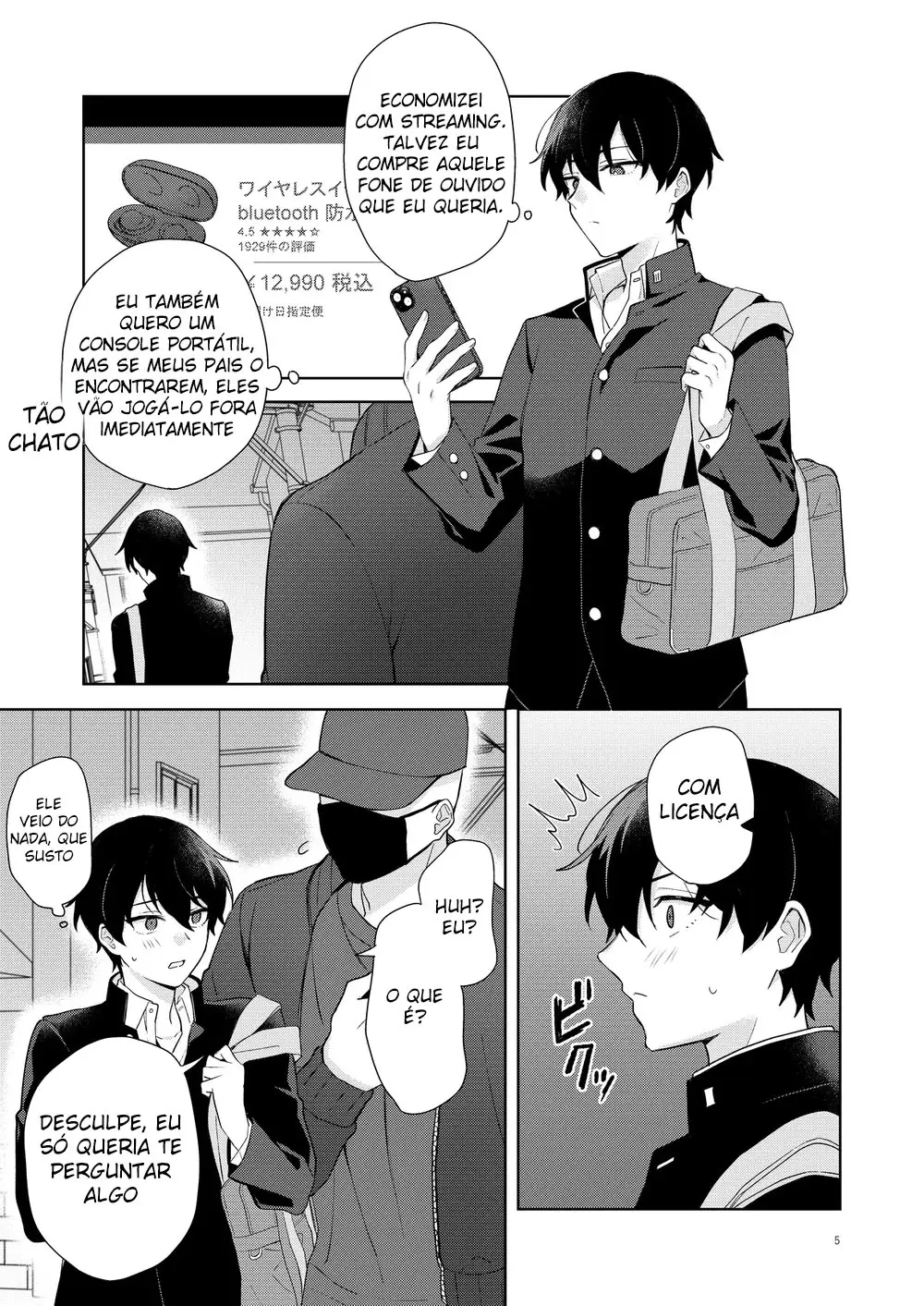 Identifiquei o Garoto Que Faz Transmissões Eróticas e Fiz uma Live da Primeira Experiência Dele Com Sexo Hentai – Página 6