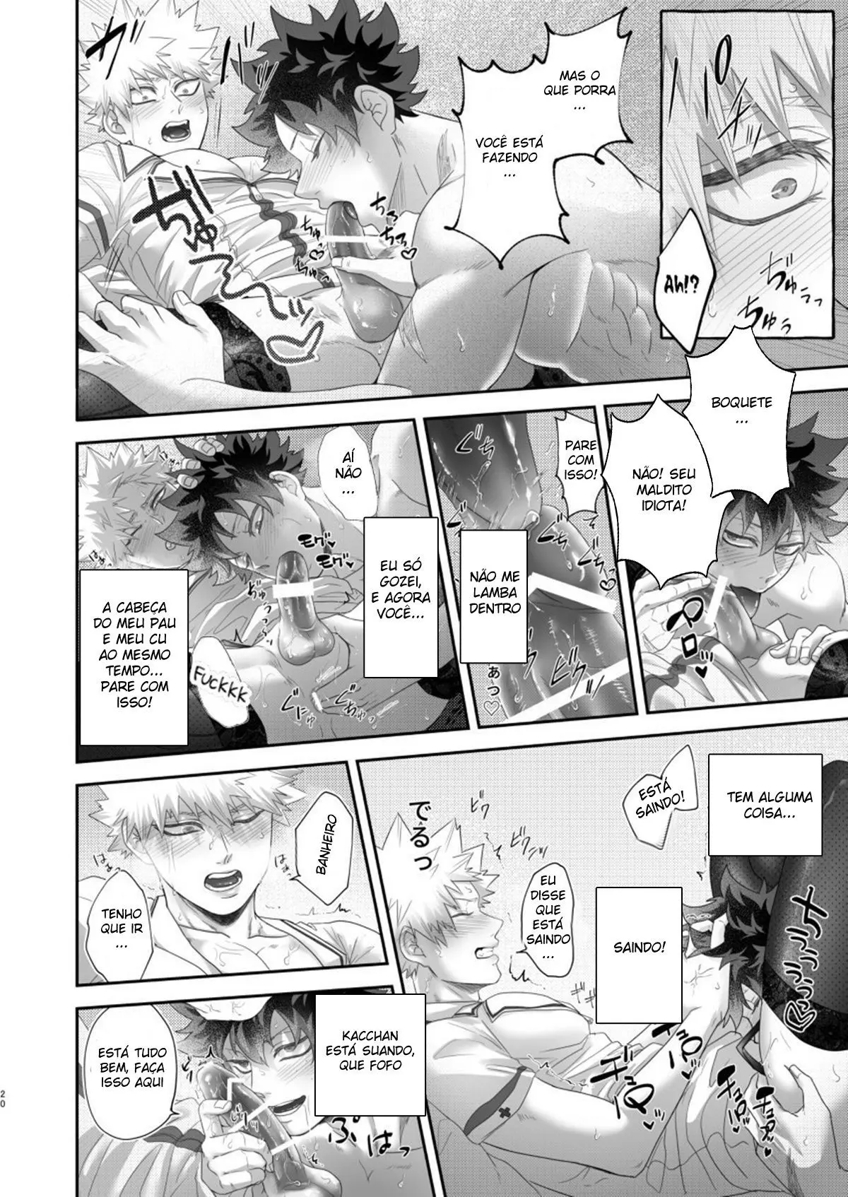 Ikara sassato nugasero kuso Deku Hentai – Página 18