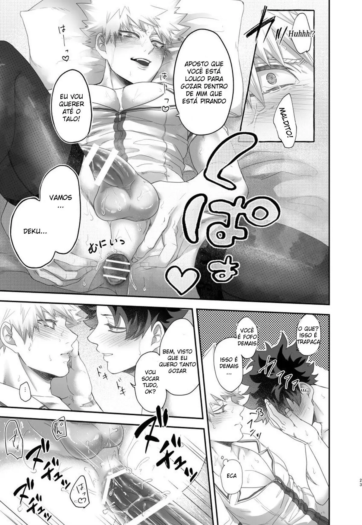 Ikara sassato nugasero kuso Deku Hentai – Página 21