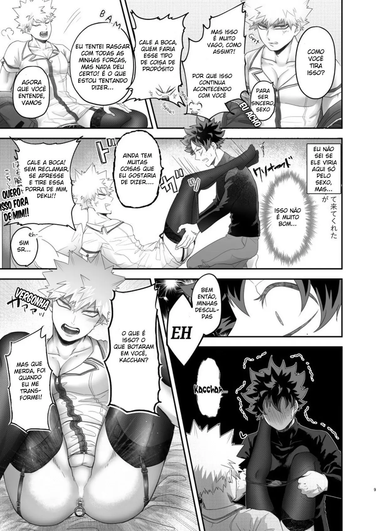 Ikara sassato nugasero kuso Deku Hentai – Página 7