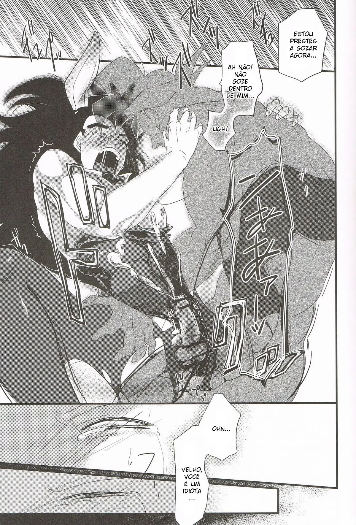 Ikenai Mousou Shichau Desho Hentai – Página 15