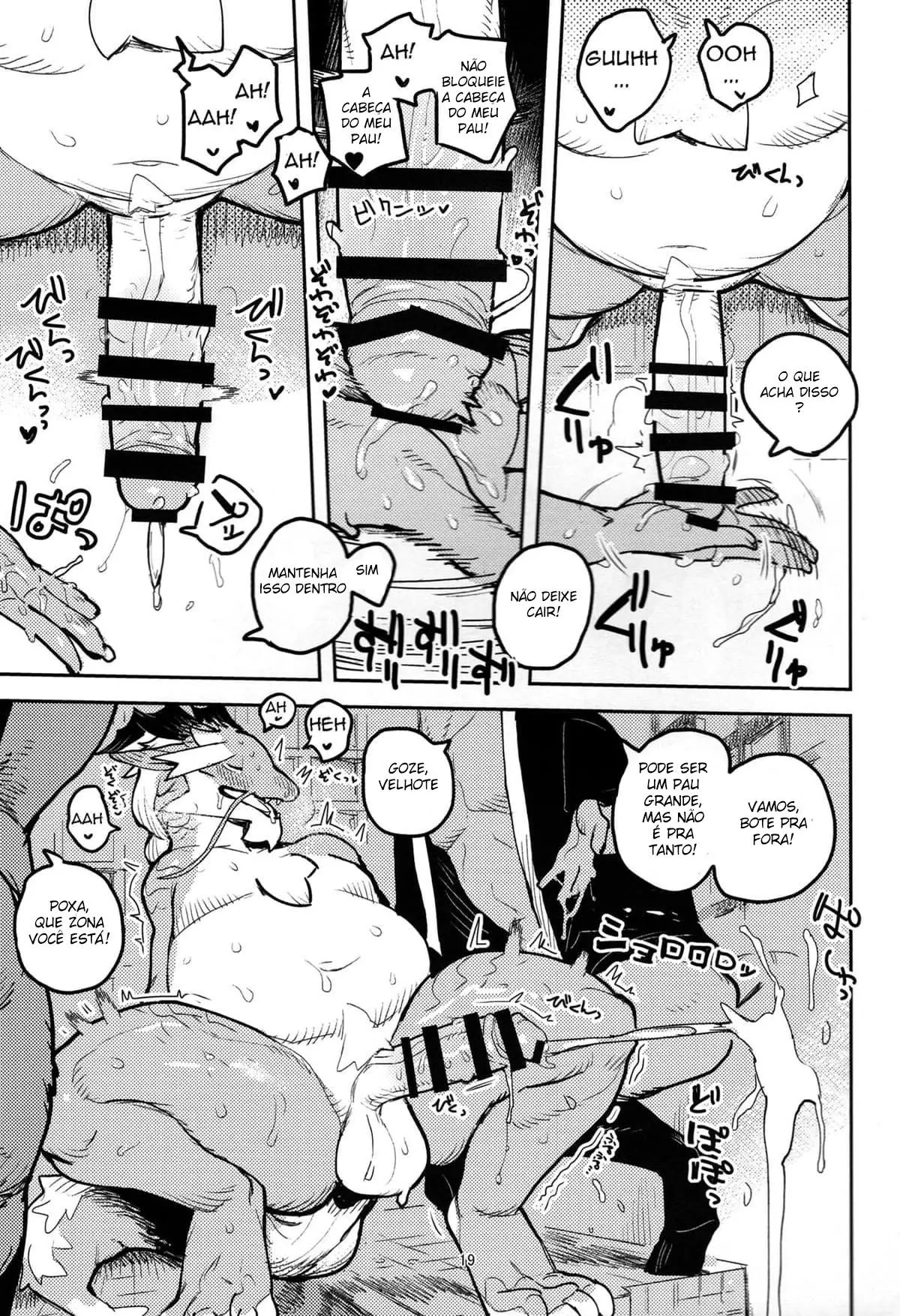 Ikuikusai Hentai – Página 17