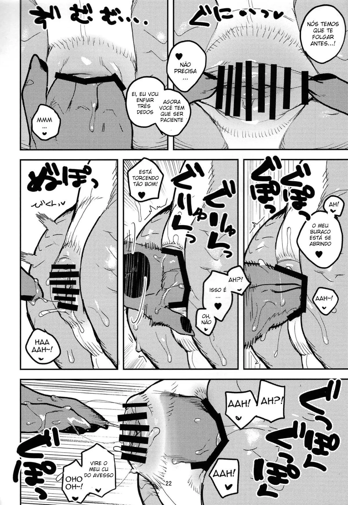 Ikuikusai Hentai – Página 20