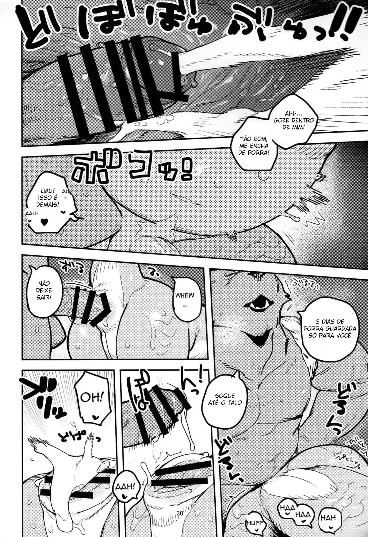 Ikuikusai Hentai – Página 28