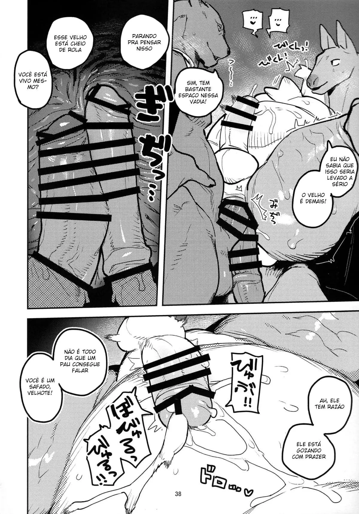 Ikuikusai Hentai – Página 36