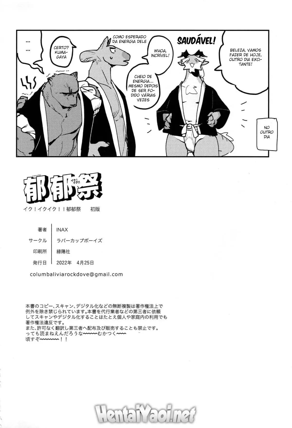 Ikuikusai Hentai – Página 46