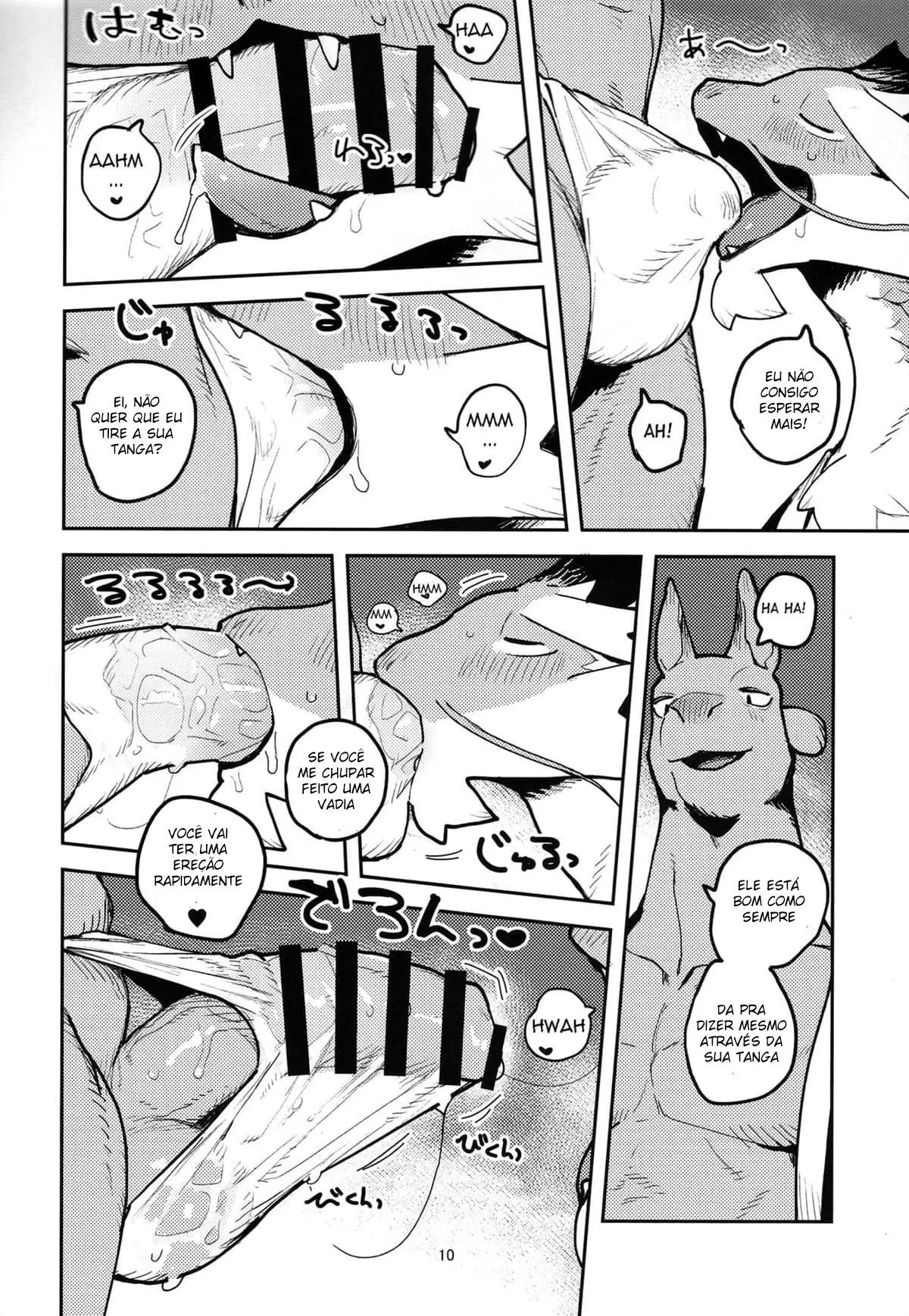 Ikuikusai Hentai – Página 8