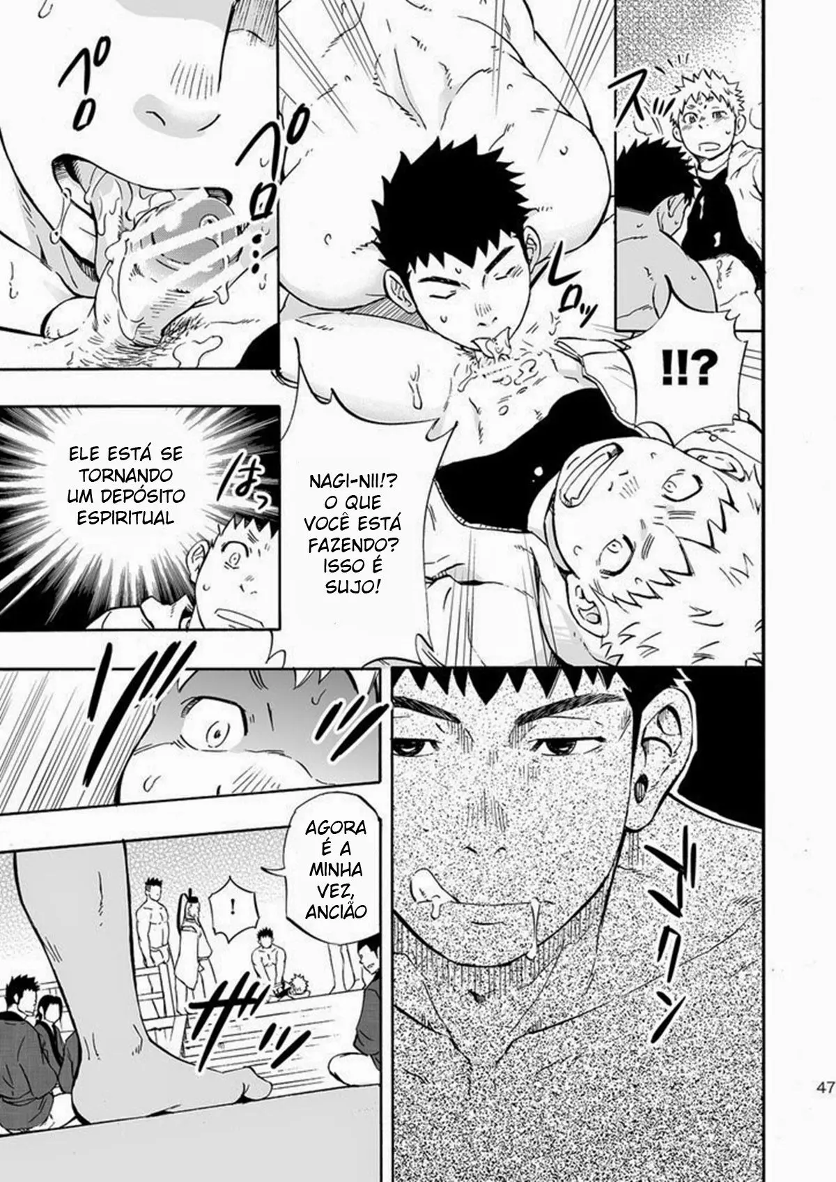 Ilha dos Lobos Hentai – Página 45