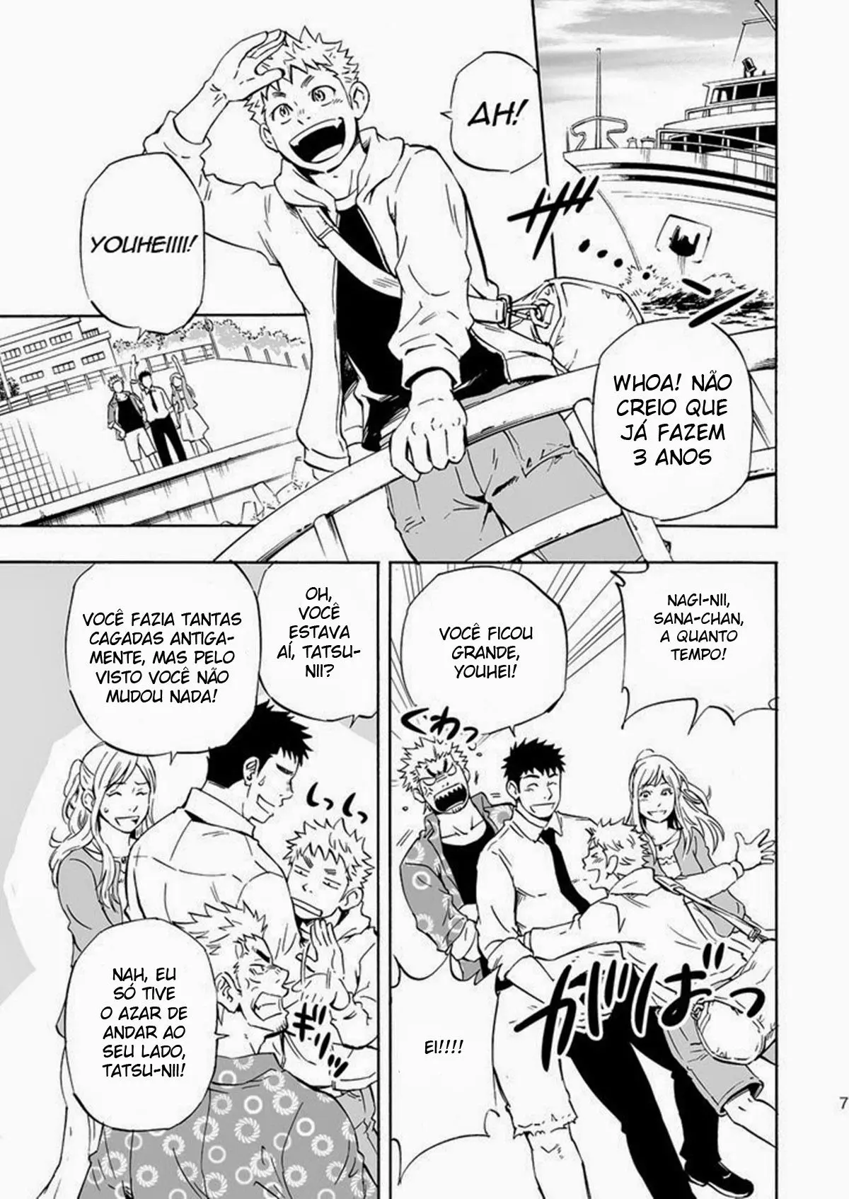 Ilha dos Lobos Hentai – Página 5