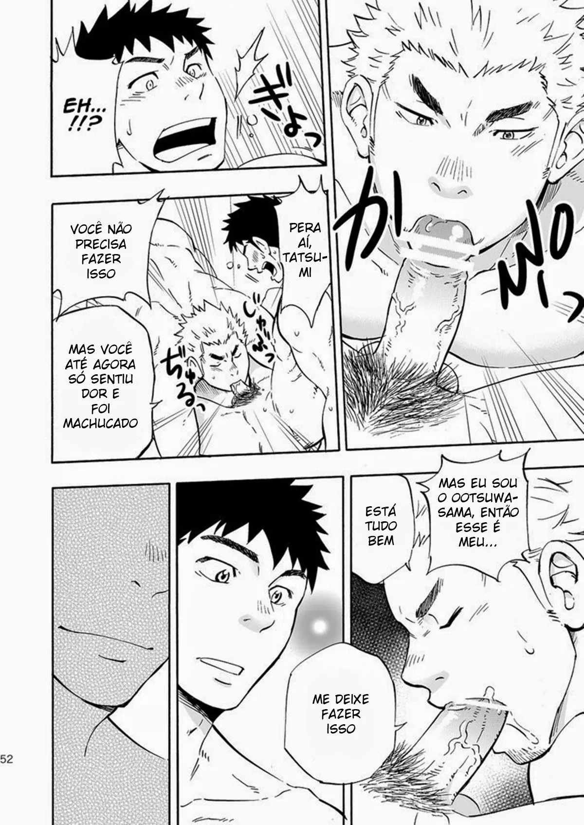 Ilha dos Lobos Hentai – Página 50