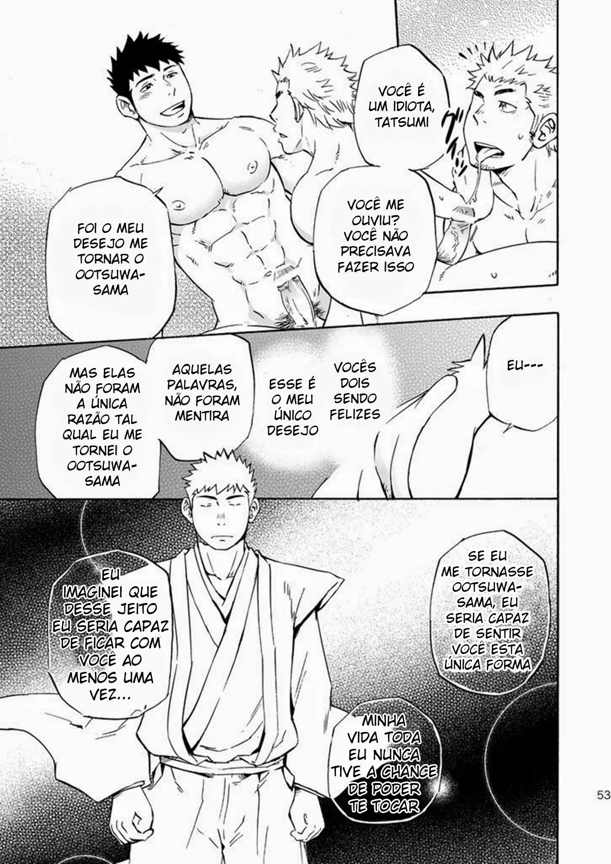 Ilha dos Lobos Hentai – Página 51