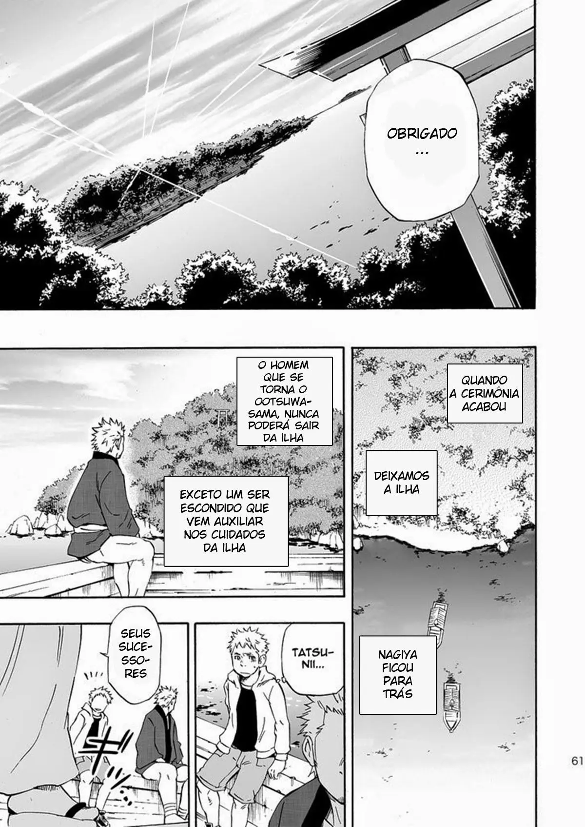 Ilha dos Lobos Hentai – Página 59