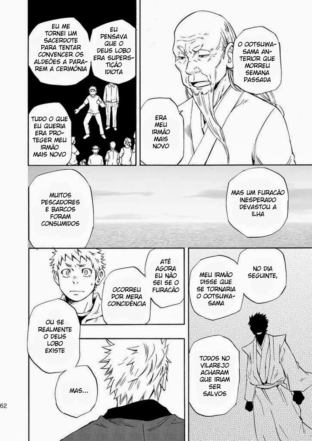 Ilha dos Lobos Hentai – Página 60