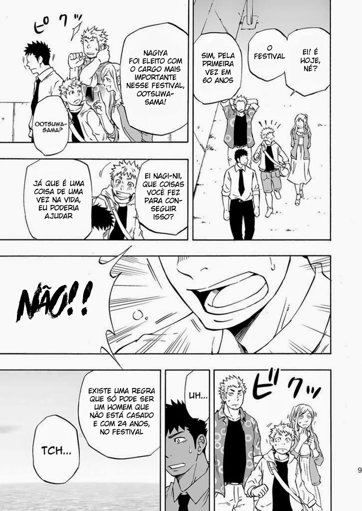 Ilha dos Lobos Hentai – Página 7