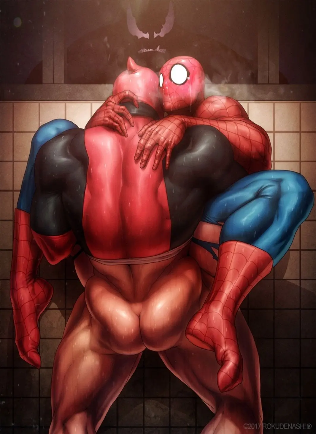 Imagens Hentai Yaoi [Bara] Vol.2 Hentai Gay Online