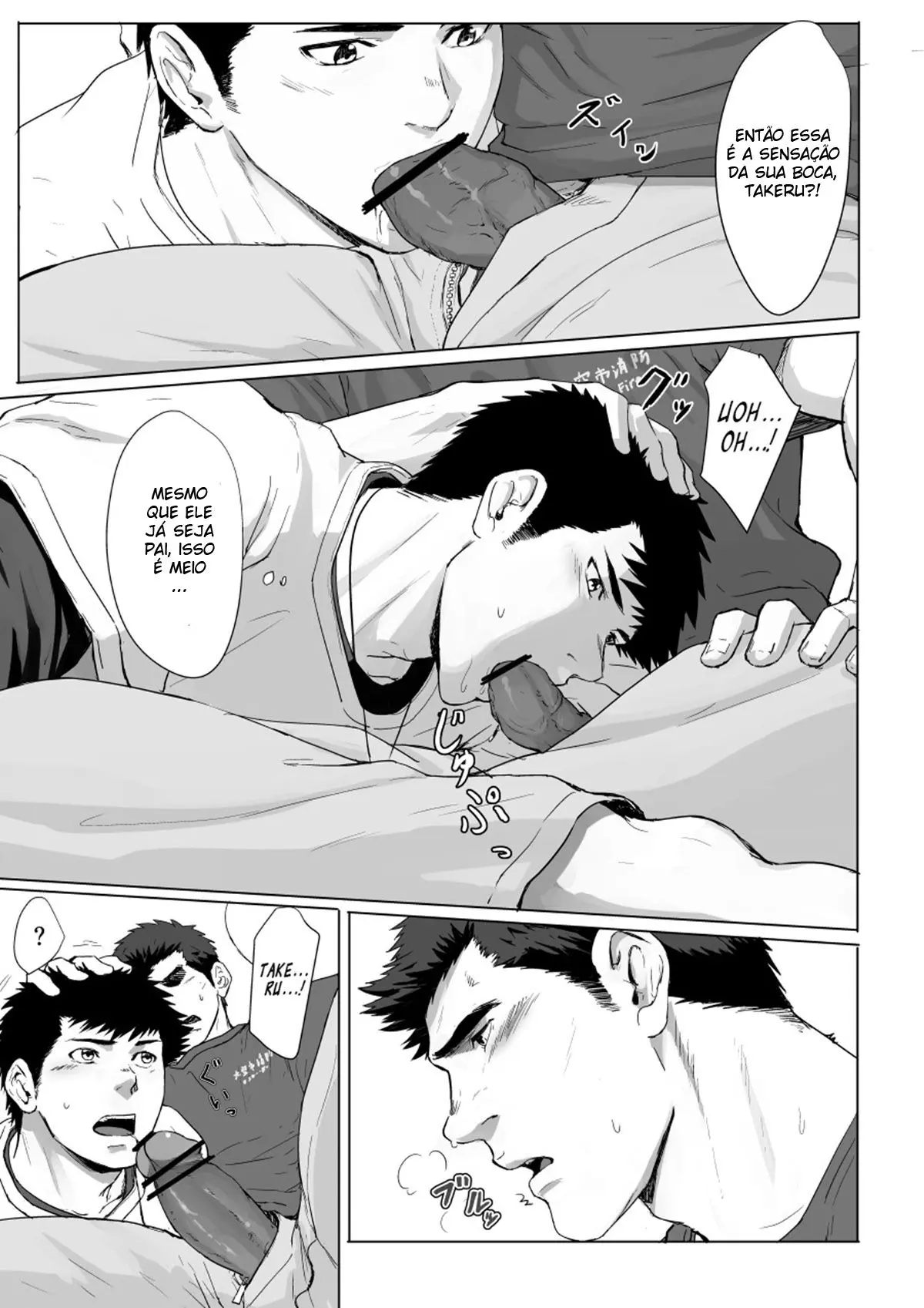 Incendeie Hentai – Página 20 Incendeie Hentai – Página 20