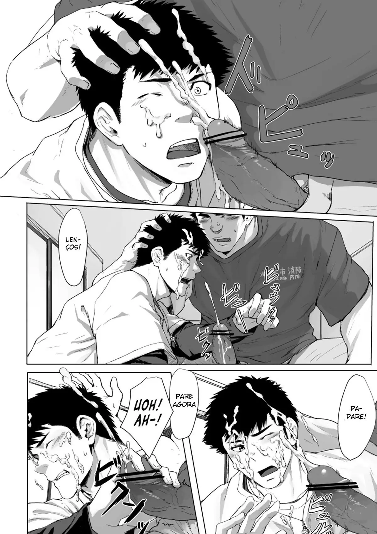 Incendeie Hentai – Página 21 Incendeie Hentai – Página 21