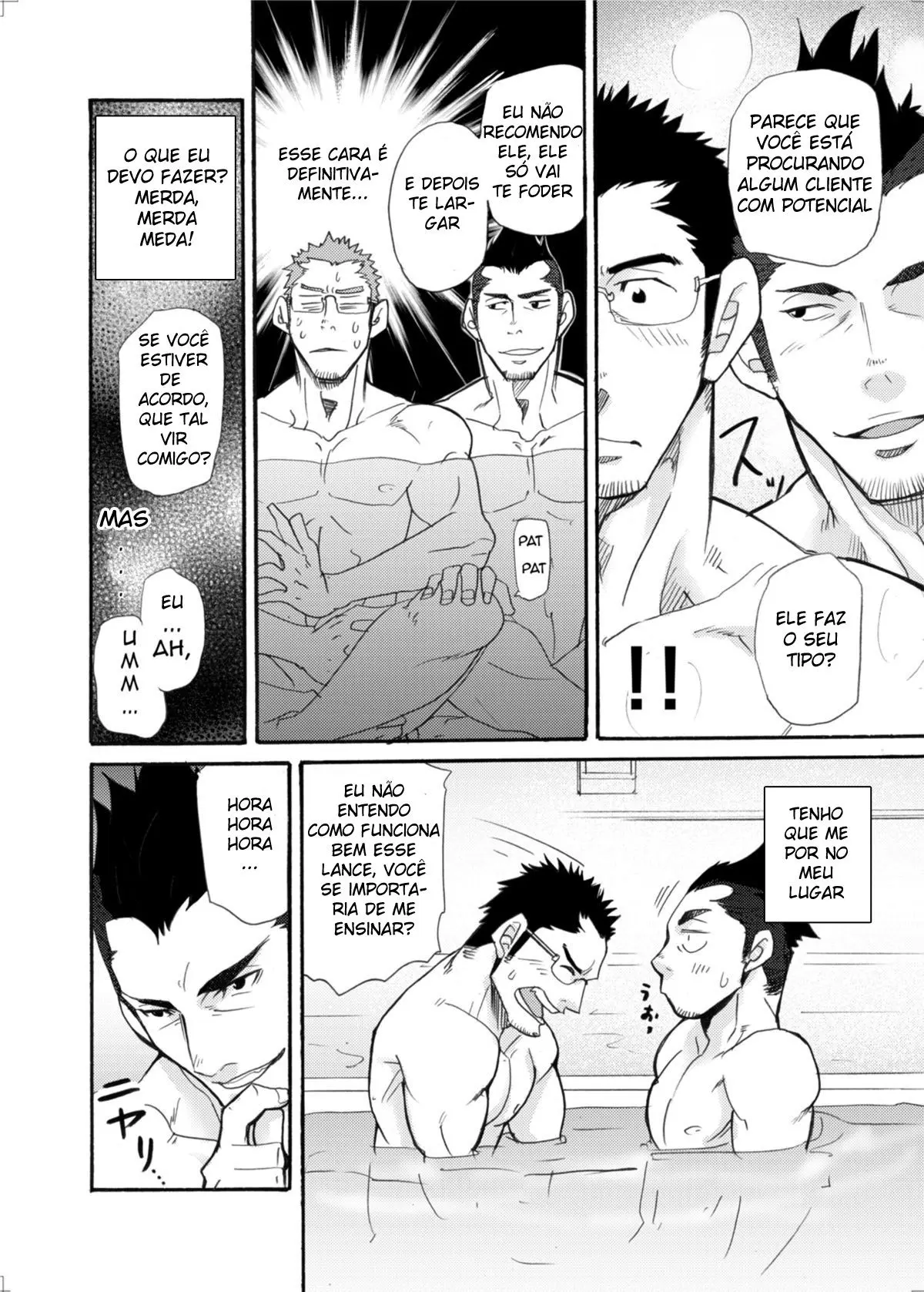 Incompatível 2 Hentai – Página 17 Incompatível 2 Hentai – Página 17