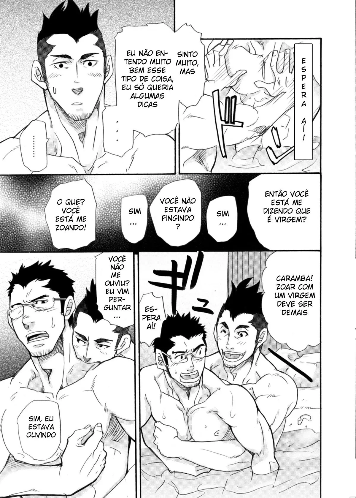 Incompatível 2 Hentai – Página 20 Incompatível 2 Hentai – Página 20