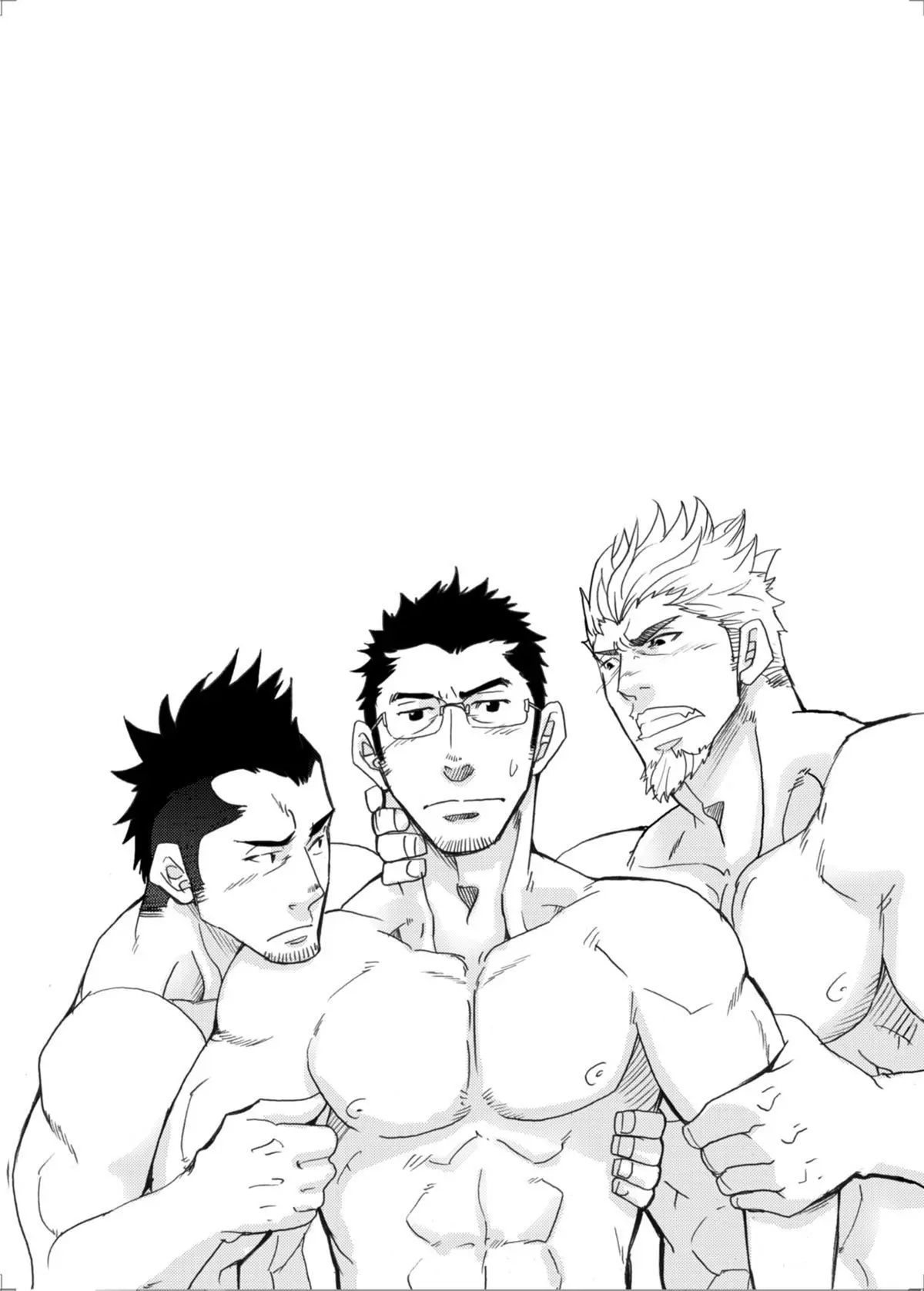 Incompatível 2 Hentai – Página 34 Incompatível 2 Hentai – Página 34