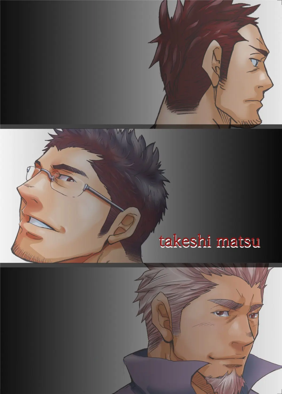 Incompatível 2 Hentai – Página 35 Incompatível 2 Hentai – Página 35